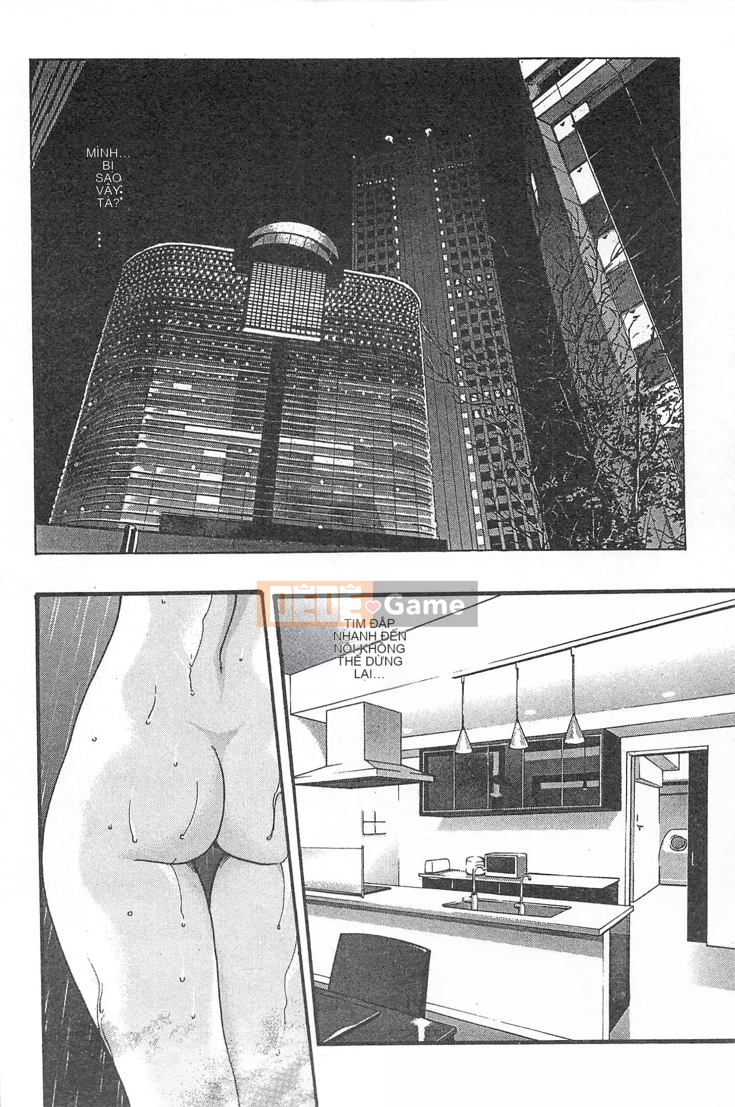 [Chunhui] Lớp Học Thư Ký - Secret Love MIX 1