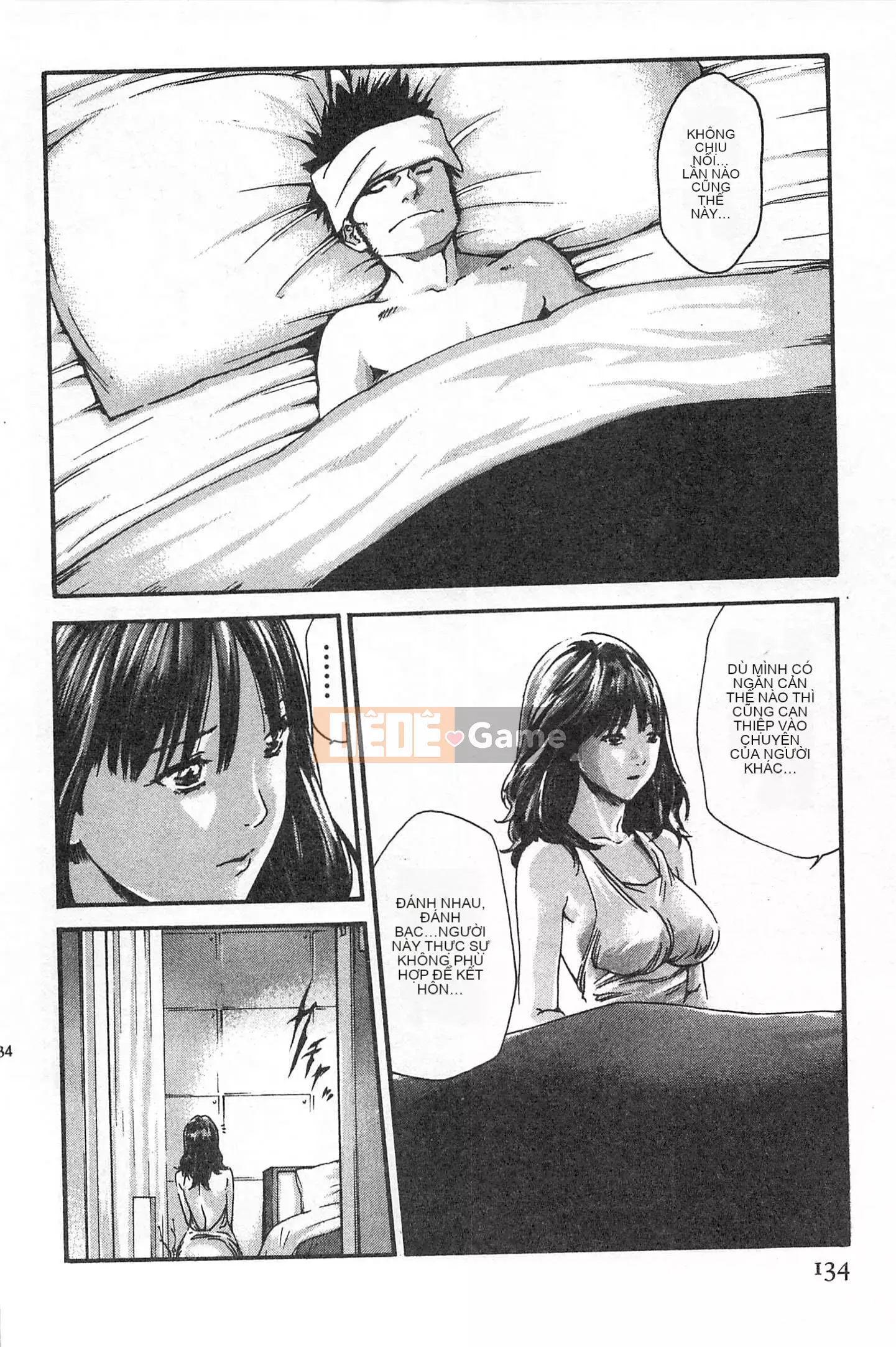 [Chunhui] Lớp Học Thư Ký - Secret Love MIX 1