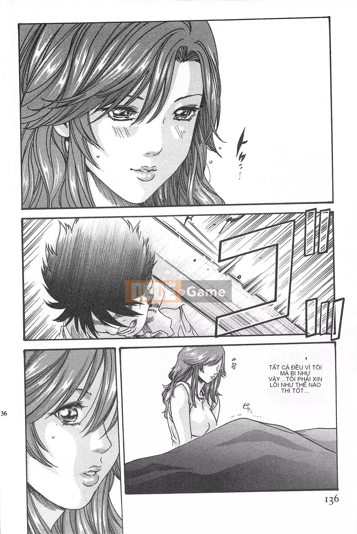 [Chunhui] Lớp Học Thư Ký - Secret Love MIX 1