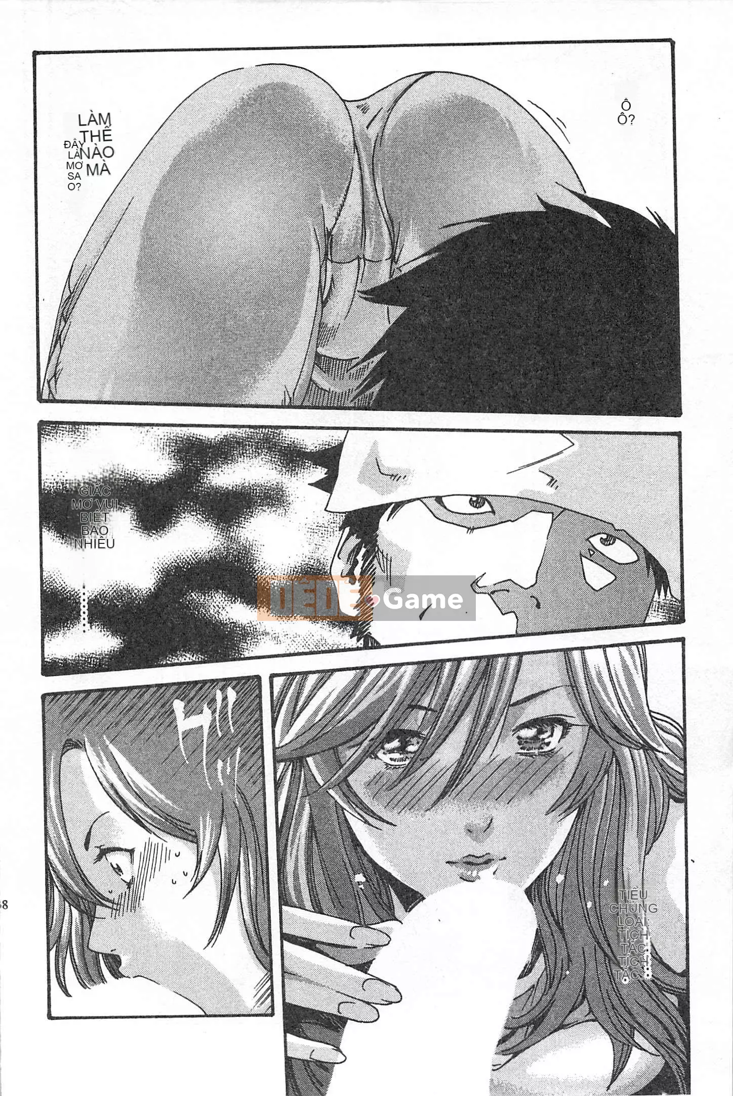 [Chunhui] Lớp Học Thư Ký - Secret Love MIX 1