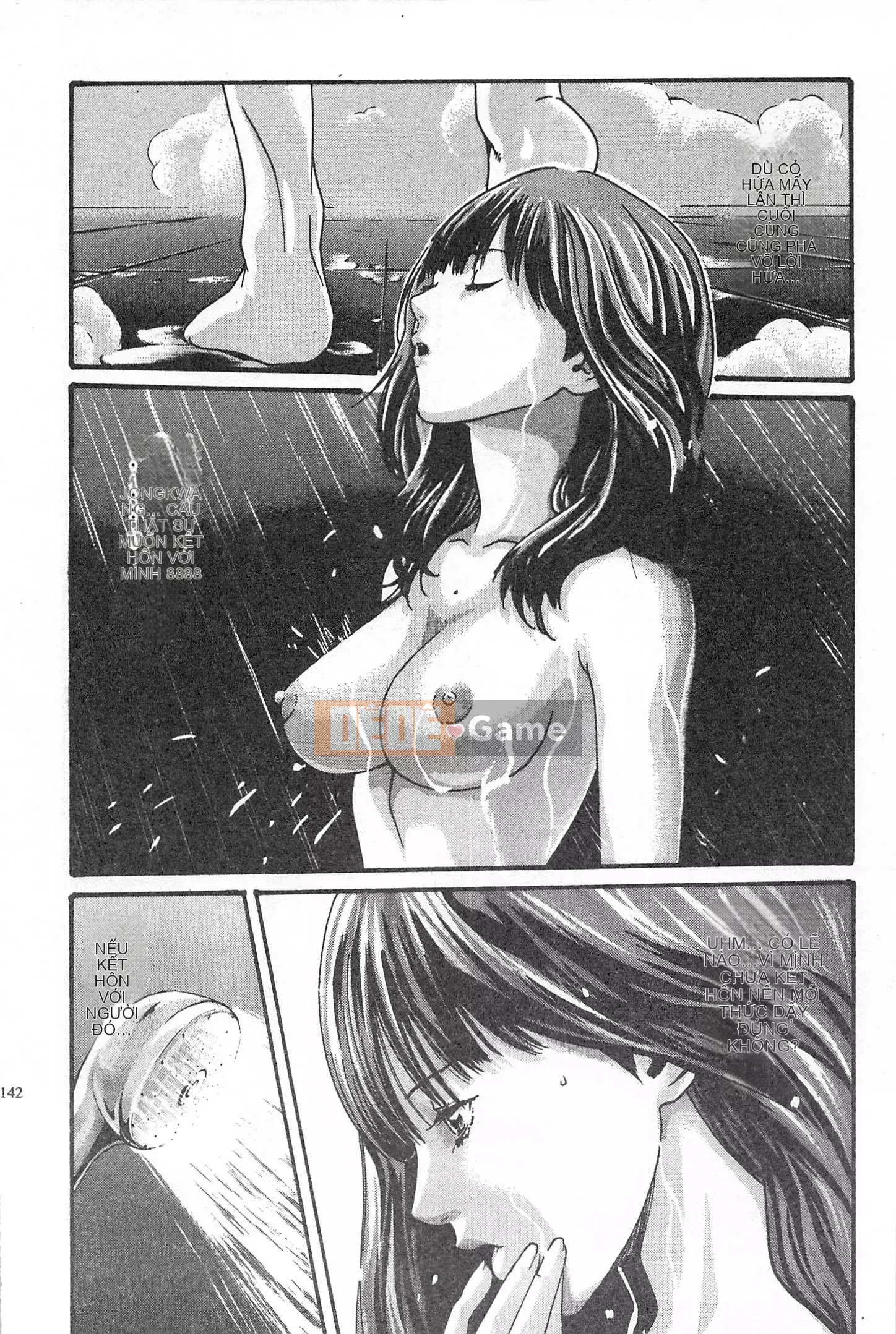 [Chunhui] Lớp Học Thư Ký - Secret Love MIX 1