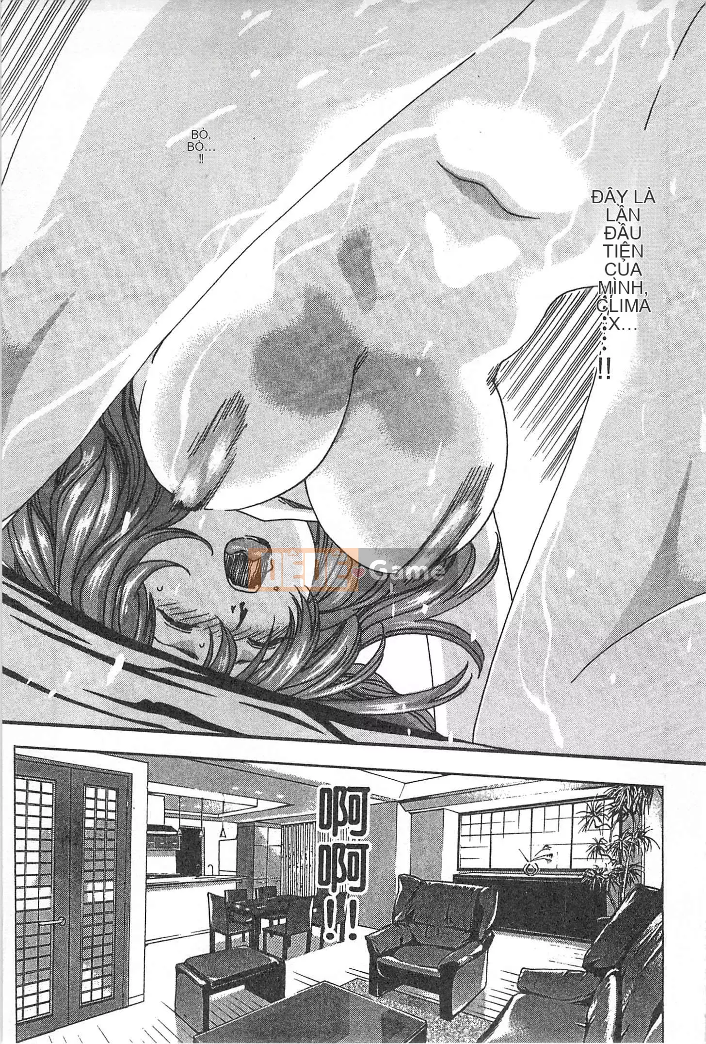 [Chunhui] Lớp Học Thư Ký - Secret Love MIX 1