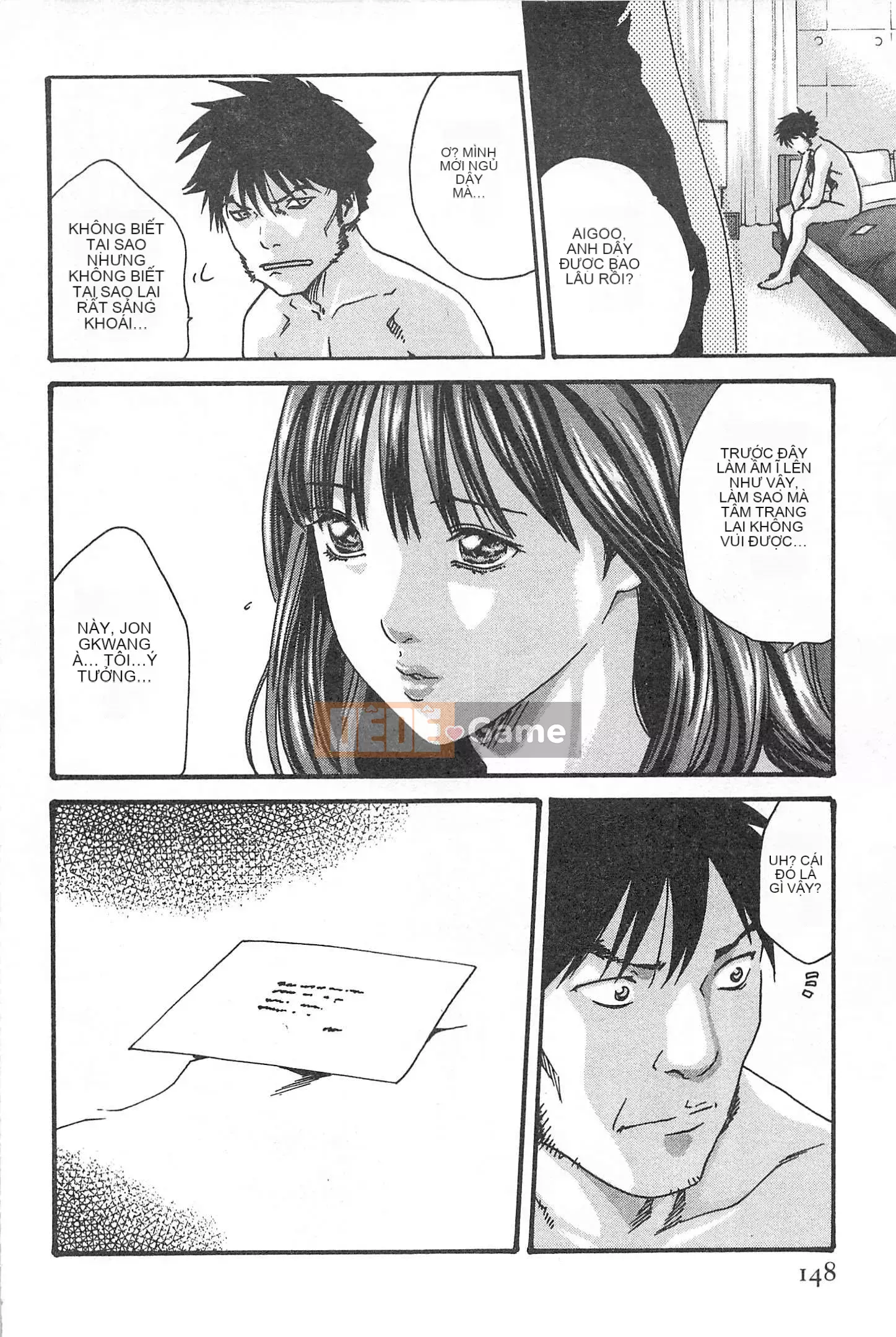 [Chunhui] Lớp Học Thư Ký - Secret Love MIX 1