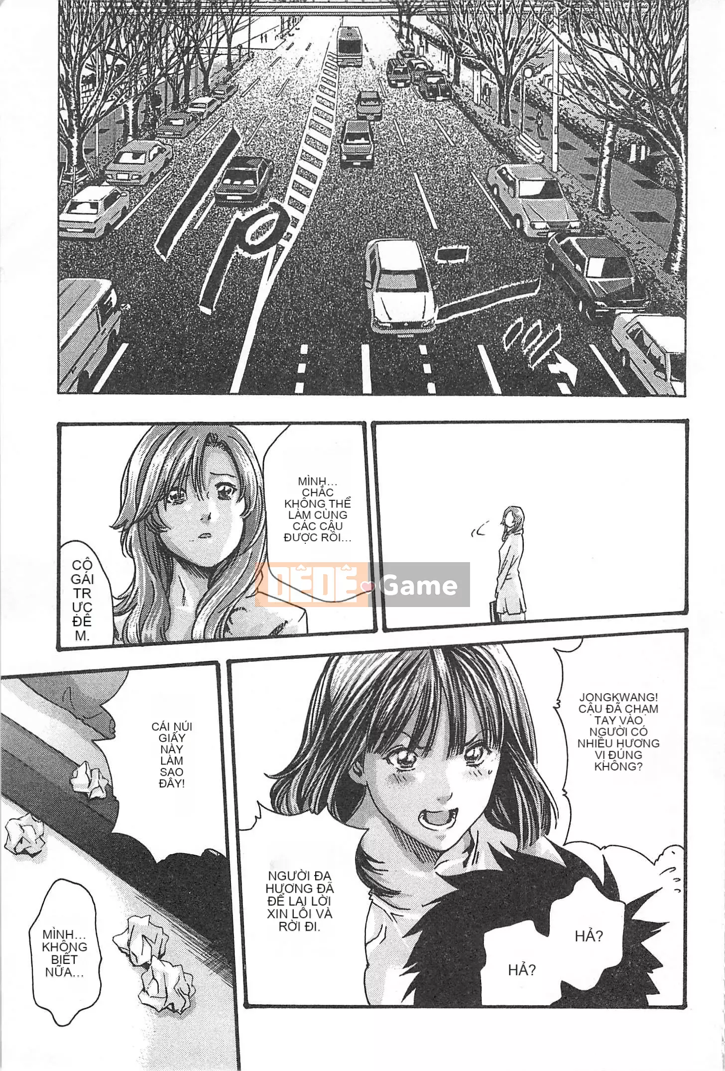 [Chunhui] Lớp Học Thư Ký - Secret Love MIX 1