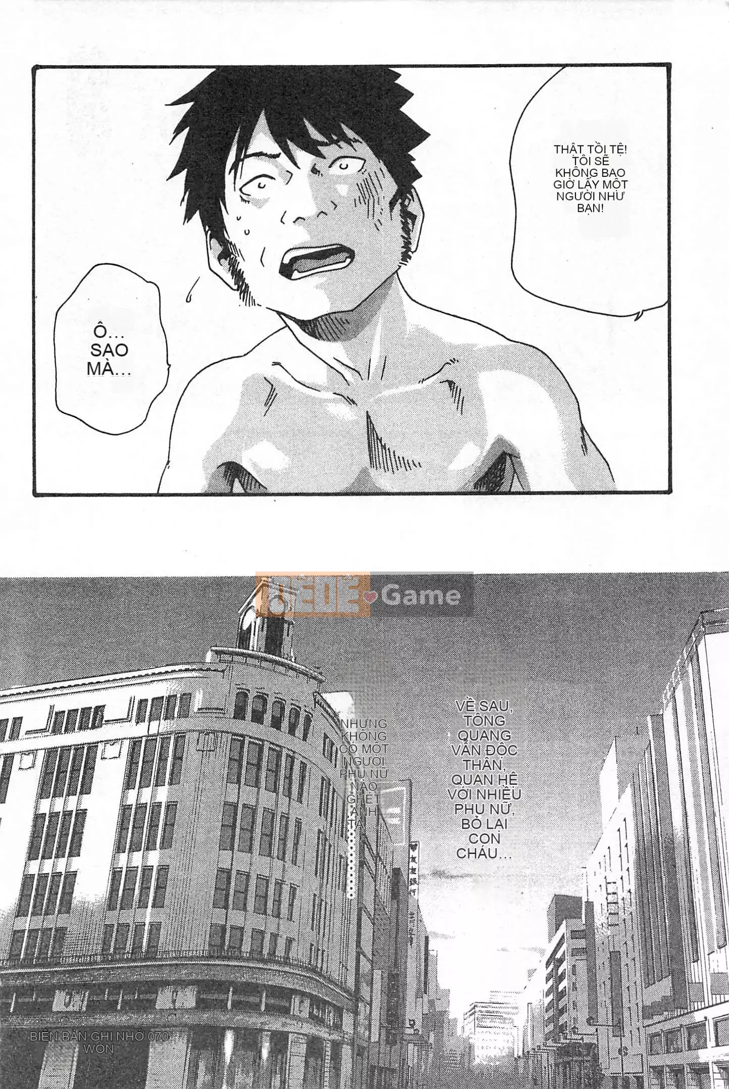 [Chunhui] Lớp Học Thư Ký - Secret Love MIX 1