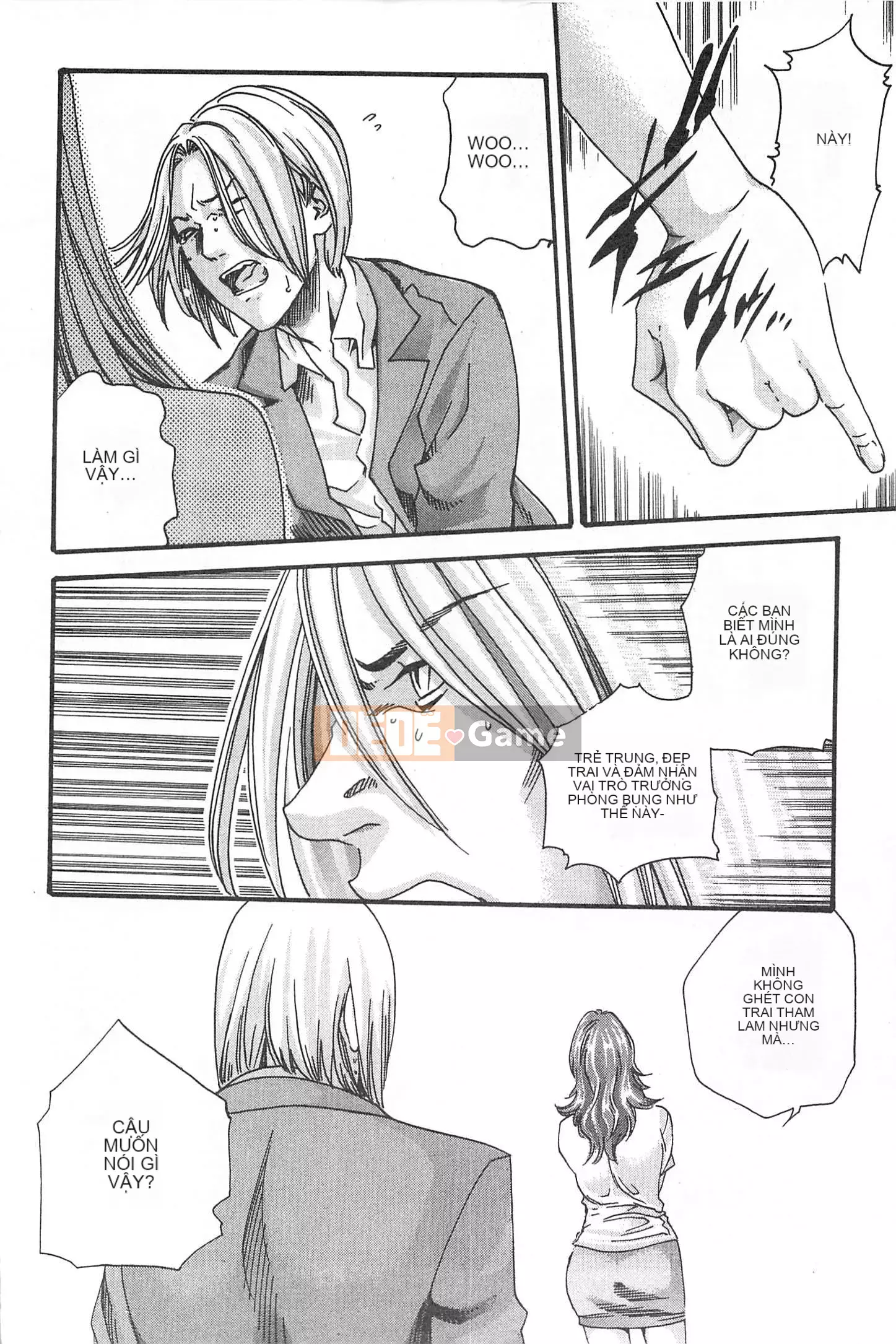 [Chunhui] Lớp Học Thư Ký - Secret Love MIX 1