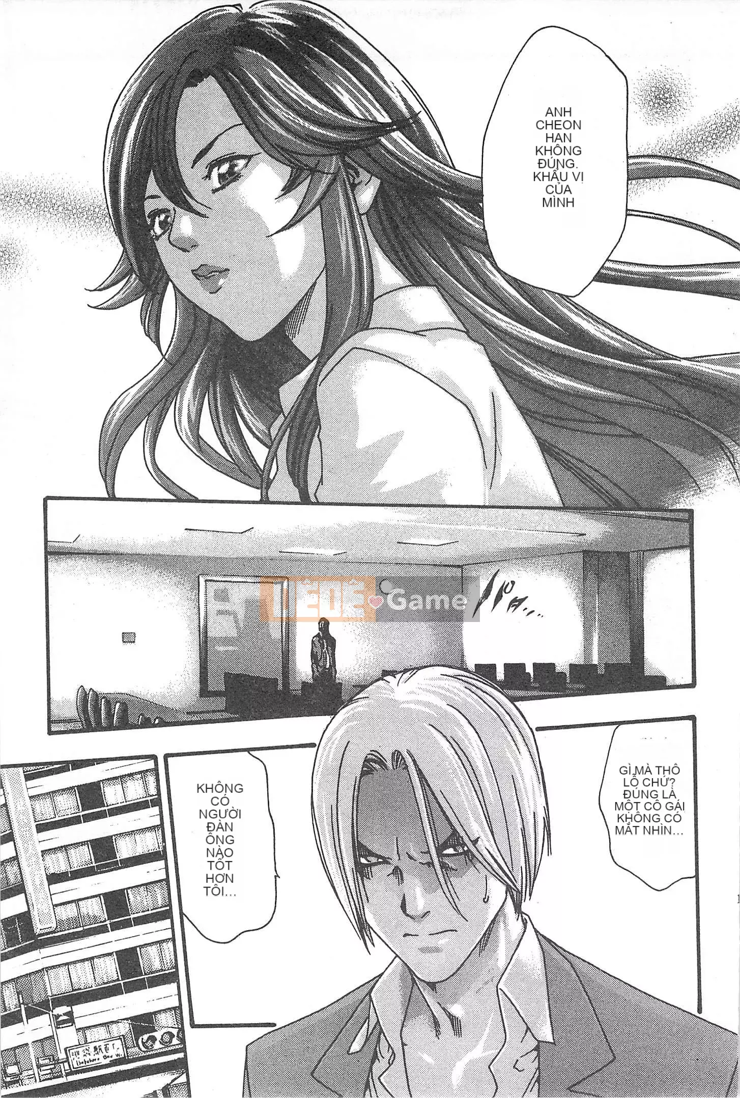 [Chunhui] Lớp Học Thư Ký - Secret Love MIX 1