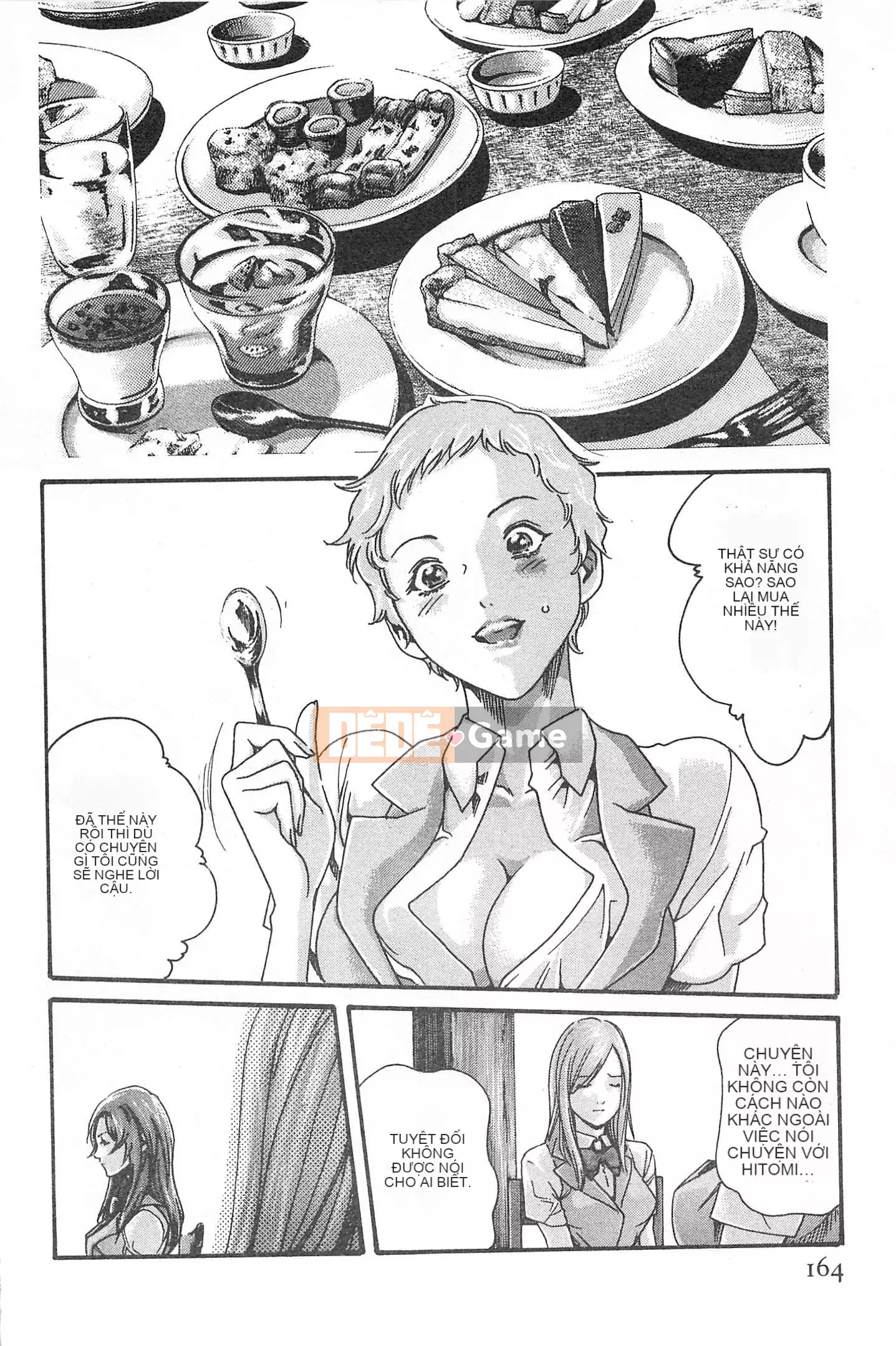 [Chunhui] Lớp Học Thư Ký - Secret Love MIX 1