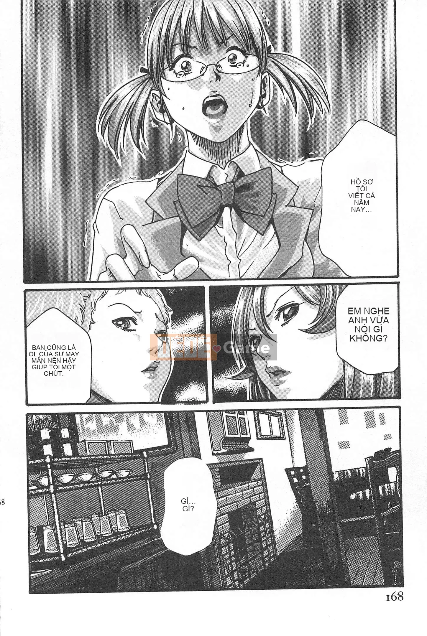 [Chunhui] Lớp Học Thư Ký - Secret Love MIX 1