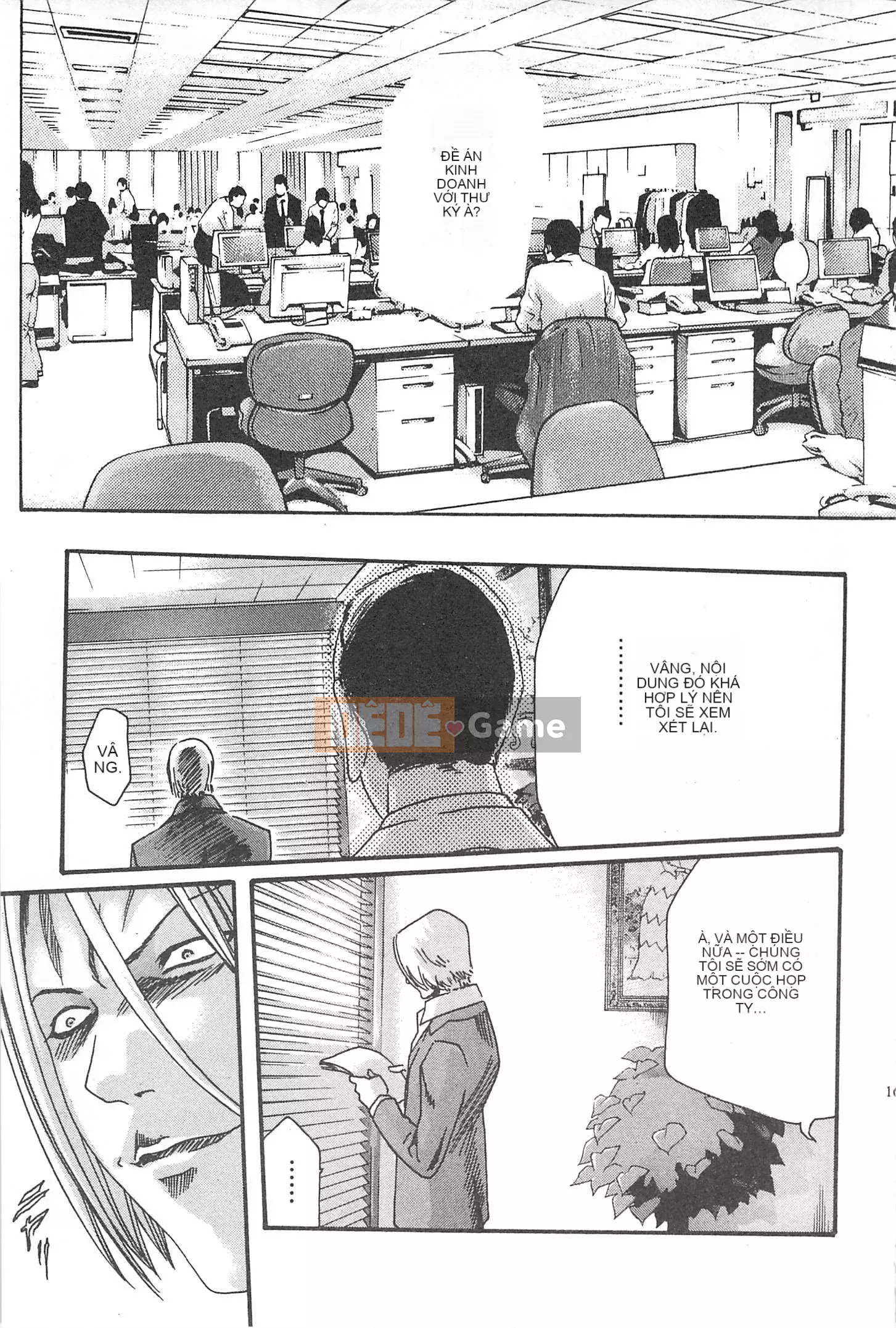 [Chunhui] Lớp Học Thư Ký - Secret Love MIX 1