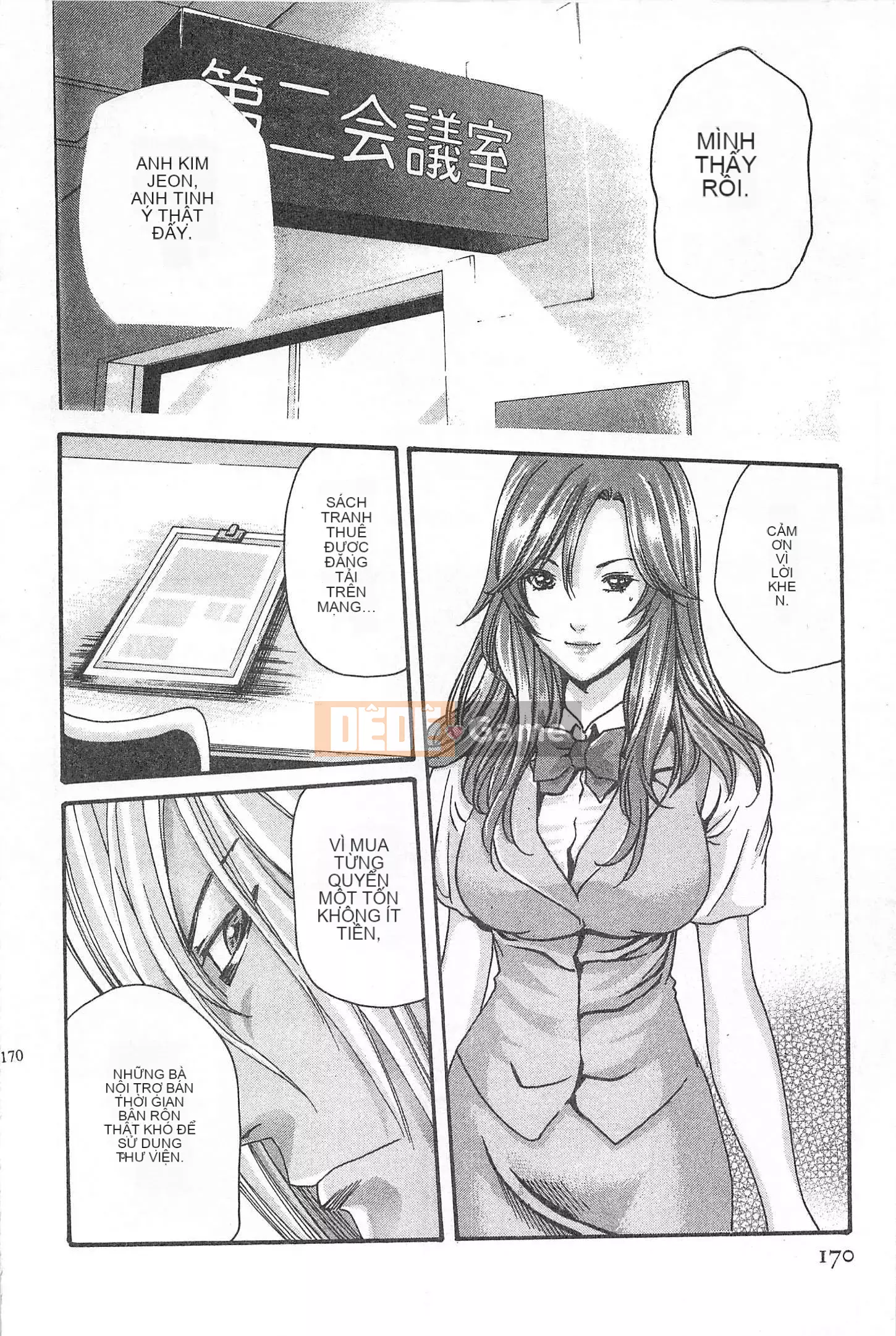 [Chunhui] Lớp Học Thư Ký - Secret Love MIX 1