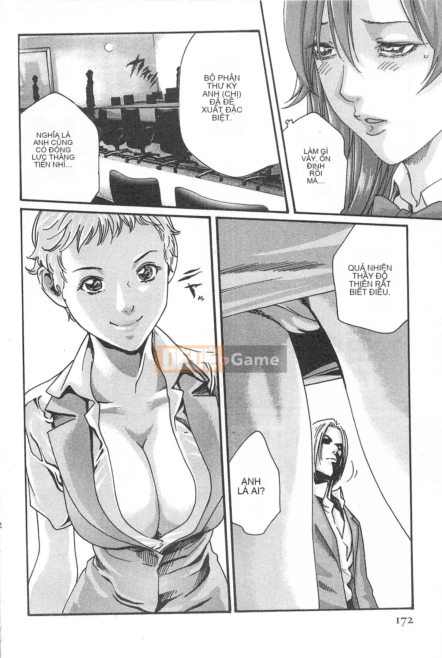 [Chunhui] Lớp Học Thư Ký - Secret Love MIX 1