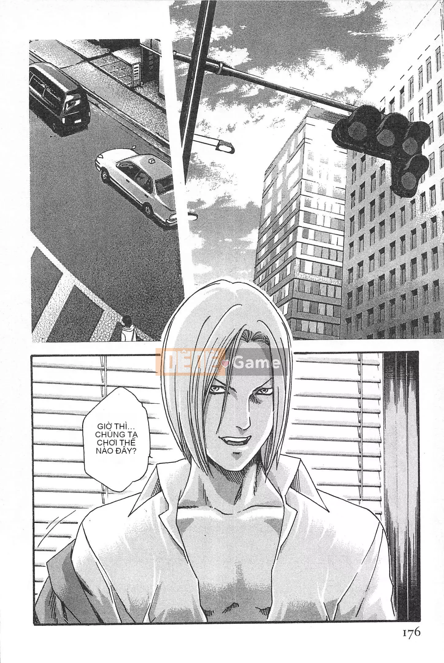 [Chunhui] Lớp Học Thư Ký - Secret Love MIX 1