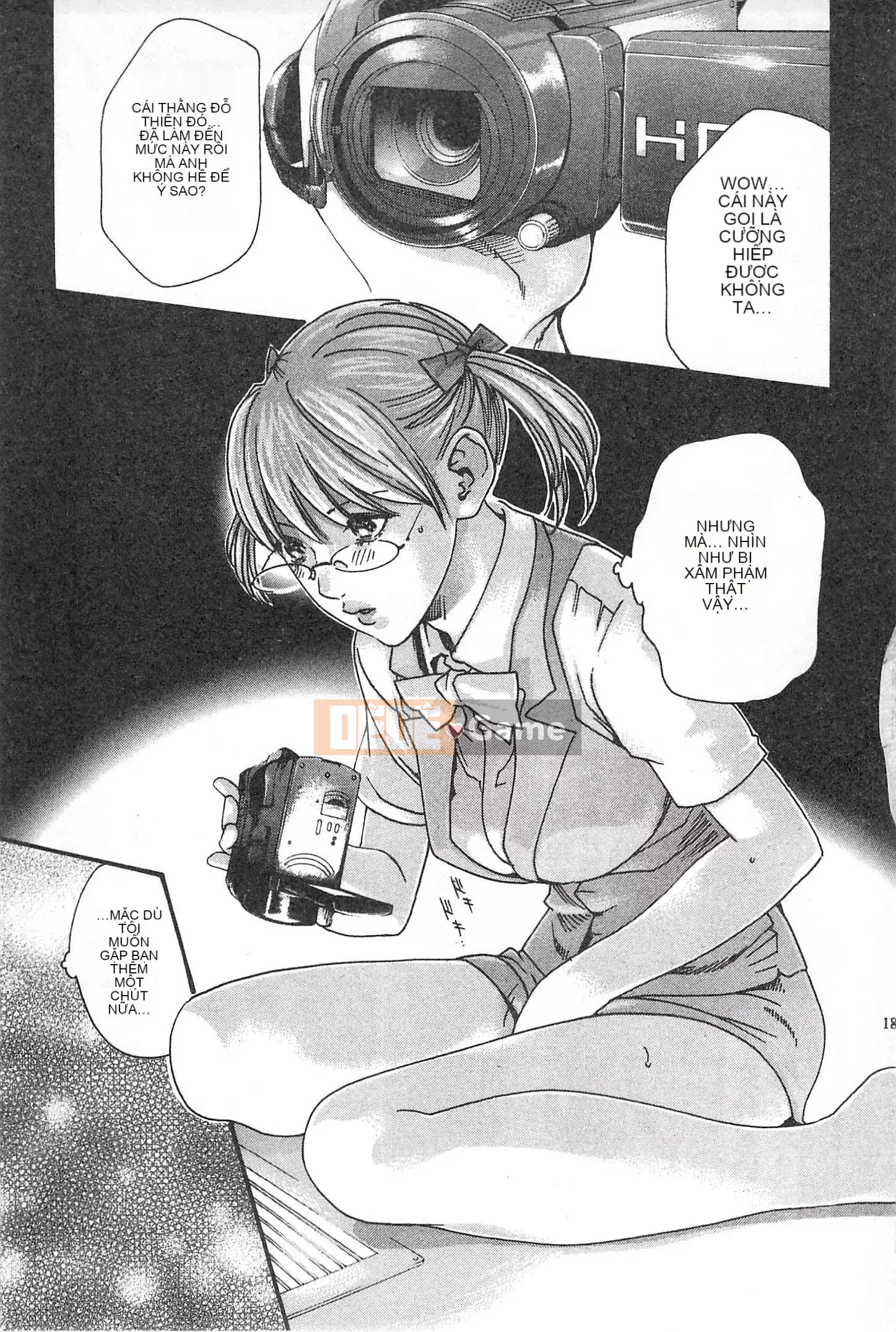 [Chunhui] Lớp Học Thư Ký - Secret Love MIX 1