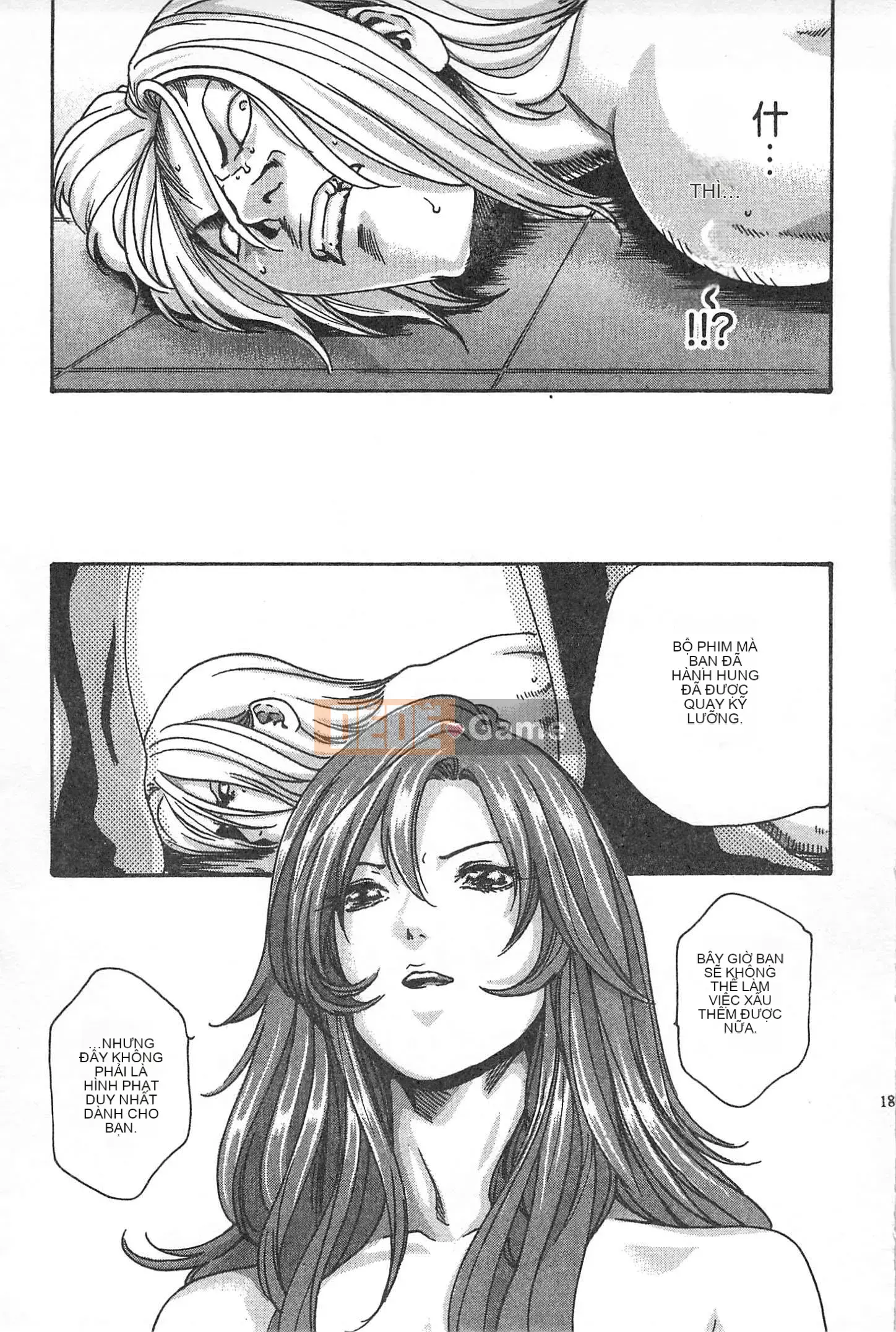 [Chunhui] Lớp Học Thư Ký - Secret Love MIX 1