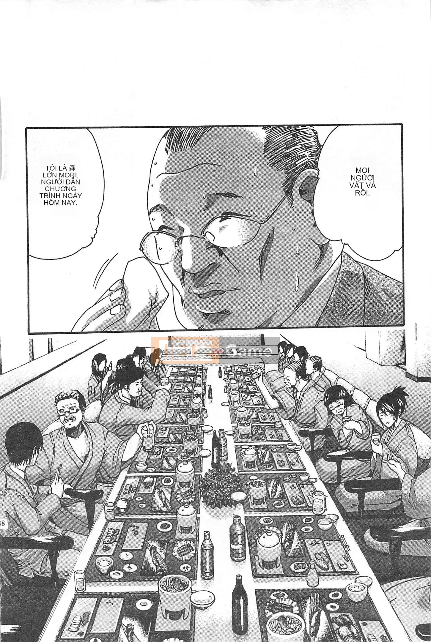 [Chunhui] Lớp Học Thư Ký - Secret Love MIX 1