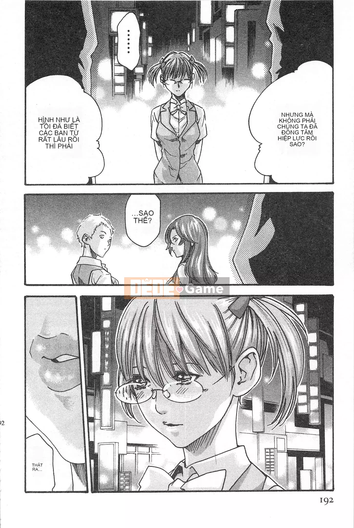 [Chunhui] Lớp Học Thư Ký - Secret Love MIX 1