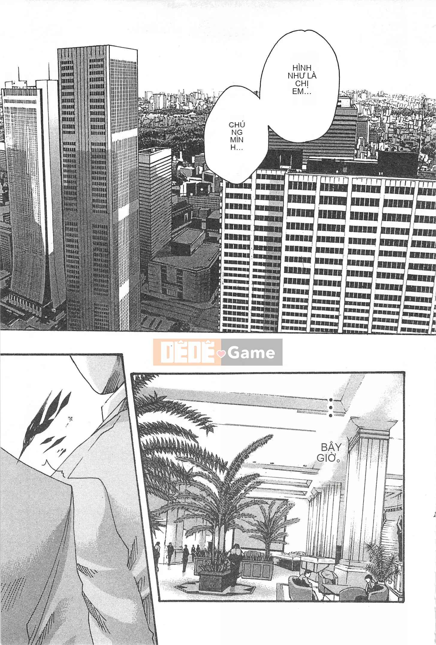 [Chunhui] Lớp Học Thư Ký - Secret Love MIX 1