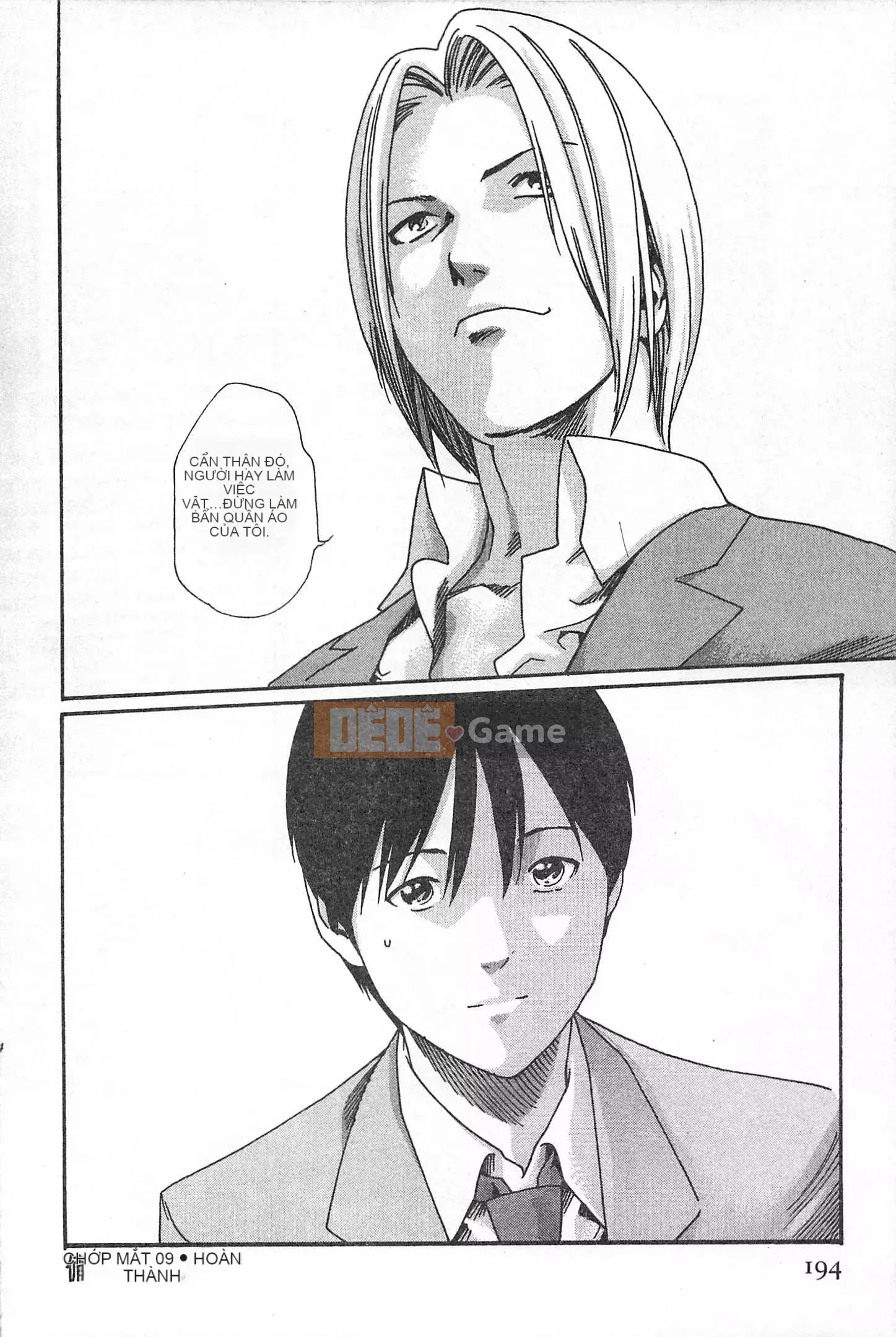 [Chunhui] Lớp Học Thư Ký - Secret Love MIX 1