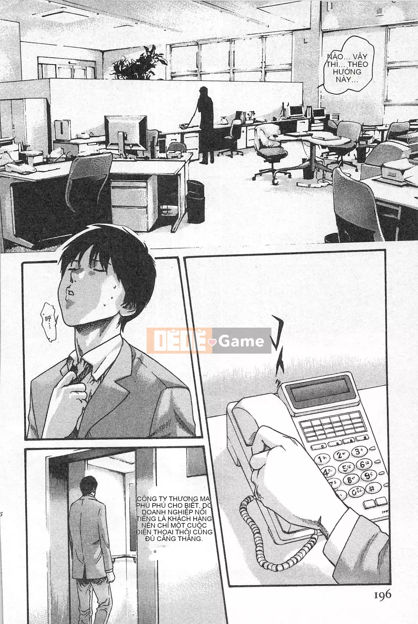 [Chunhui] Lớp Học Thư Ký - Secret Love MIX 1