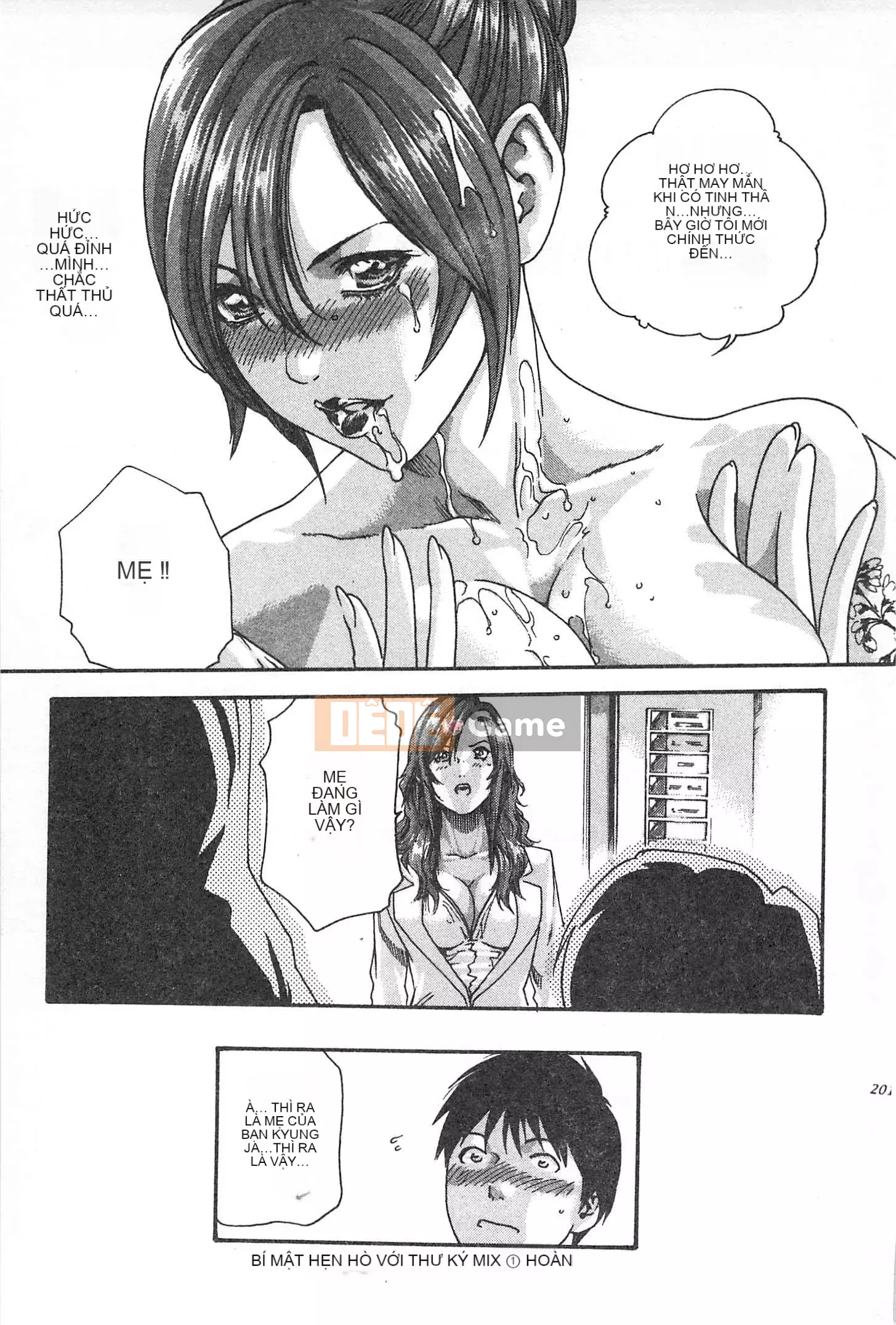 [Chunhui] Lớp Học Thư Ký - Secret Love MIX 1