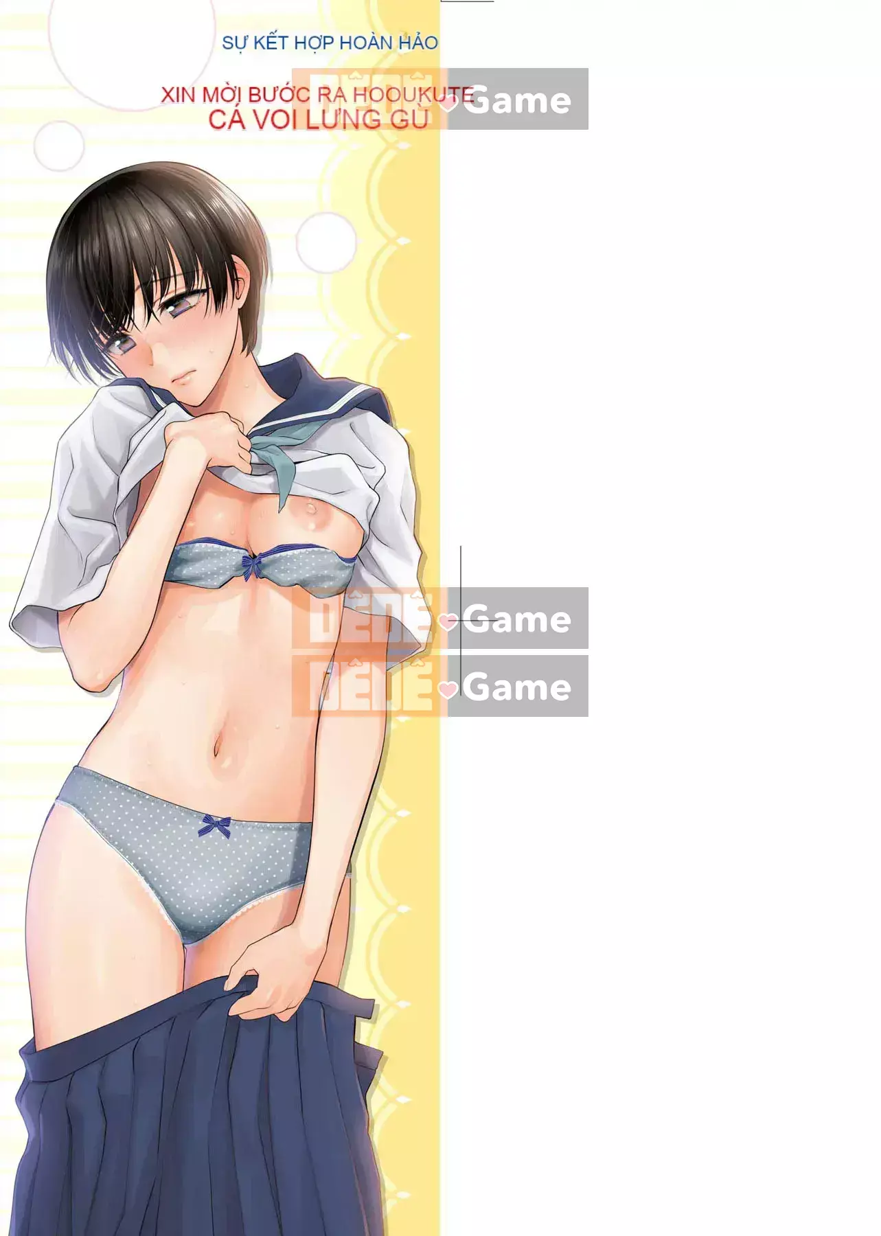 [Bình chữa cháy] Tôi muốn bạn chạm vào tôi [Tiếng Trung] [Kỹ thuật số]