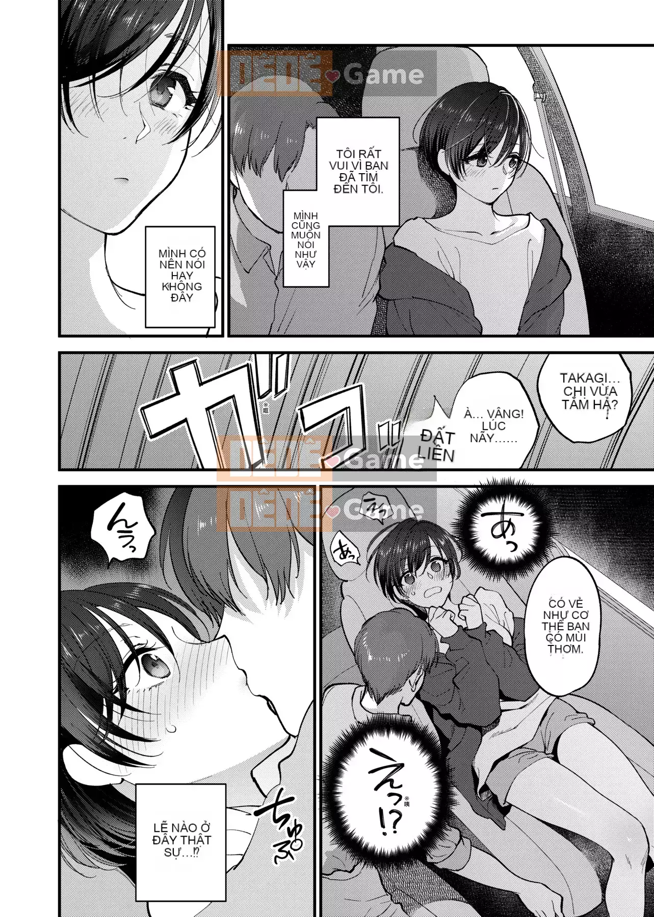 [Bình chữa cháy] Tôi muốn bạn chạm vào tôi [Tiếng Trung] [Kỹ thuật số]