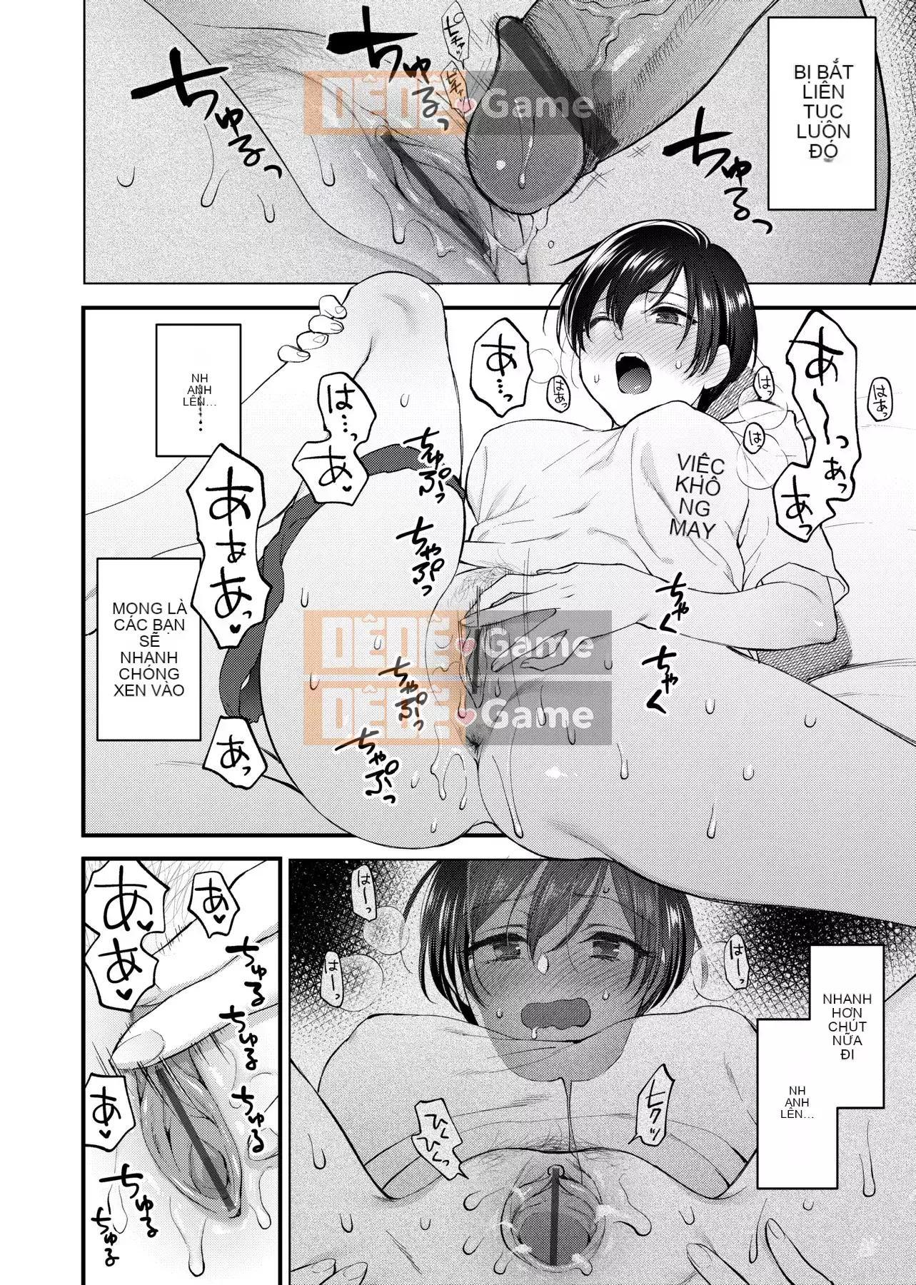 [Bình chữa cháy] Tôi muốn bạn chạm vào tôi [Tiếng Trung] [Kỹ thuật số]