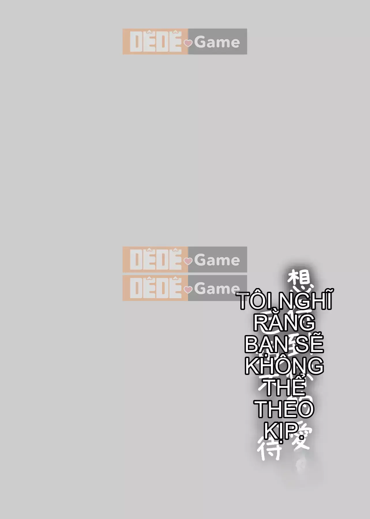 [Bình chữa cháy] Tôi muốn bạn chạm vào tôi [Tiếng Trung] [Kỹ thuật số]