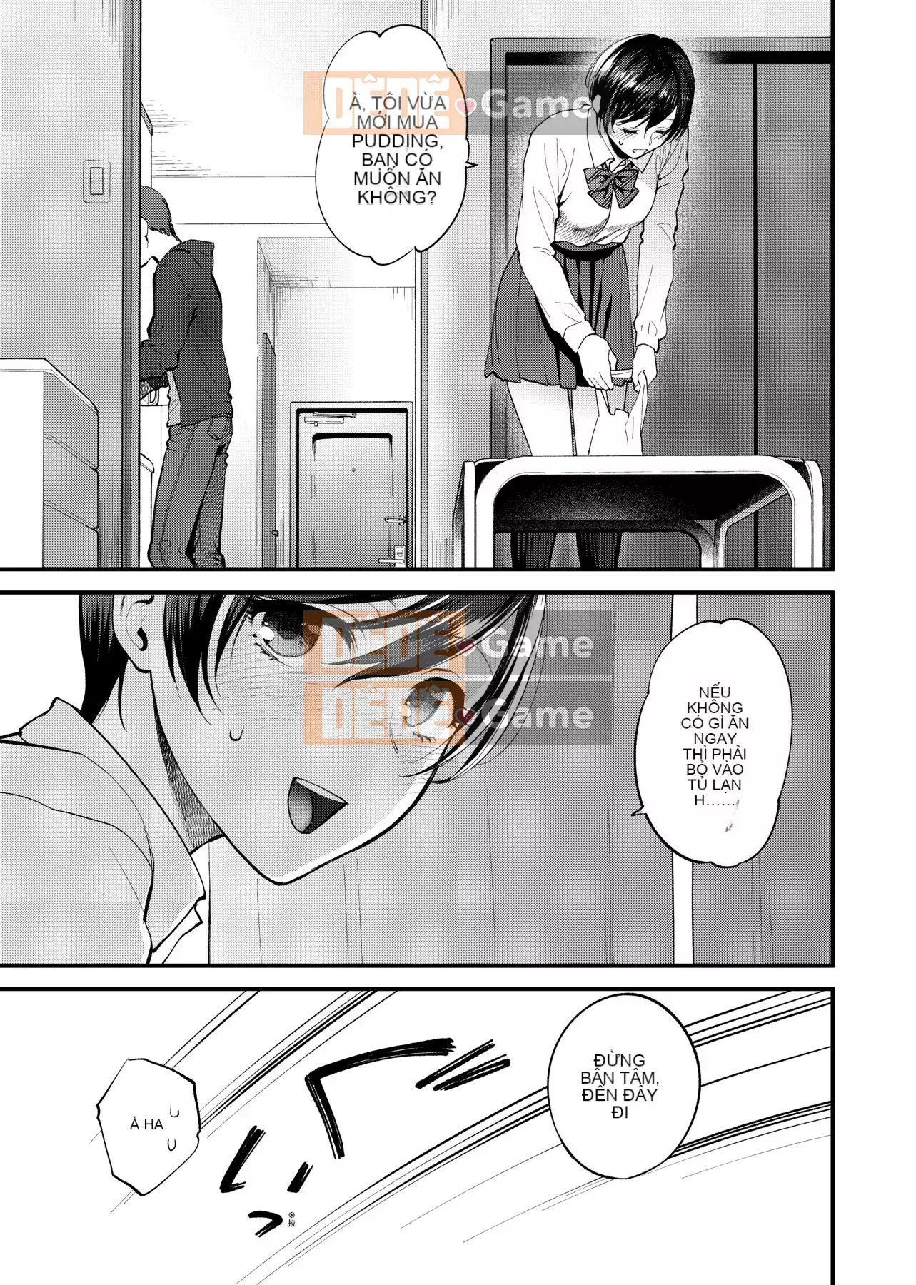 [Bình chữa cháy] Tôi muốn bạn chạm vào tôi [Tiếng Trung] [Kỹ thuật số]