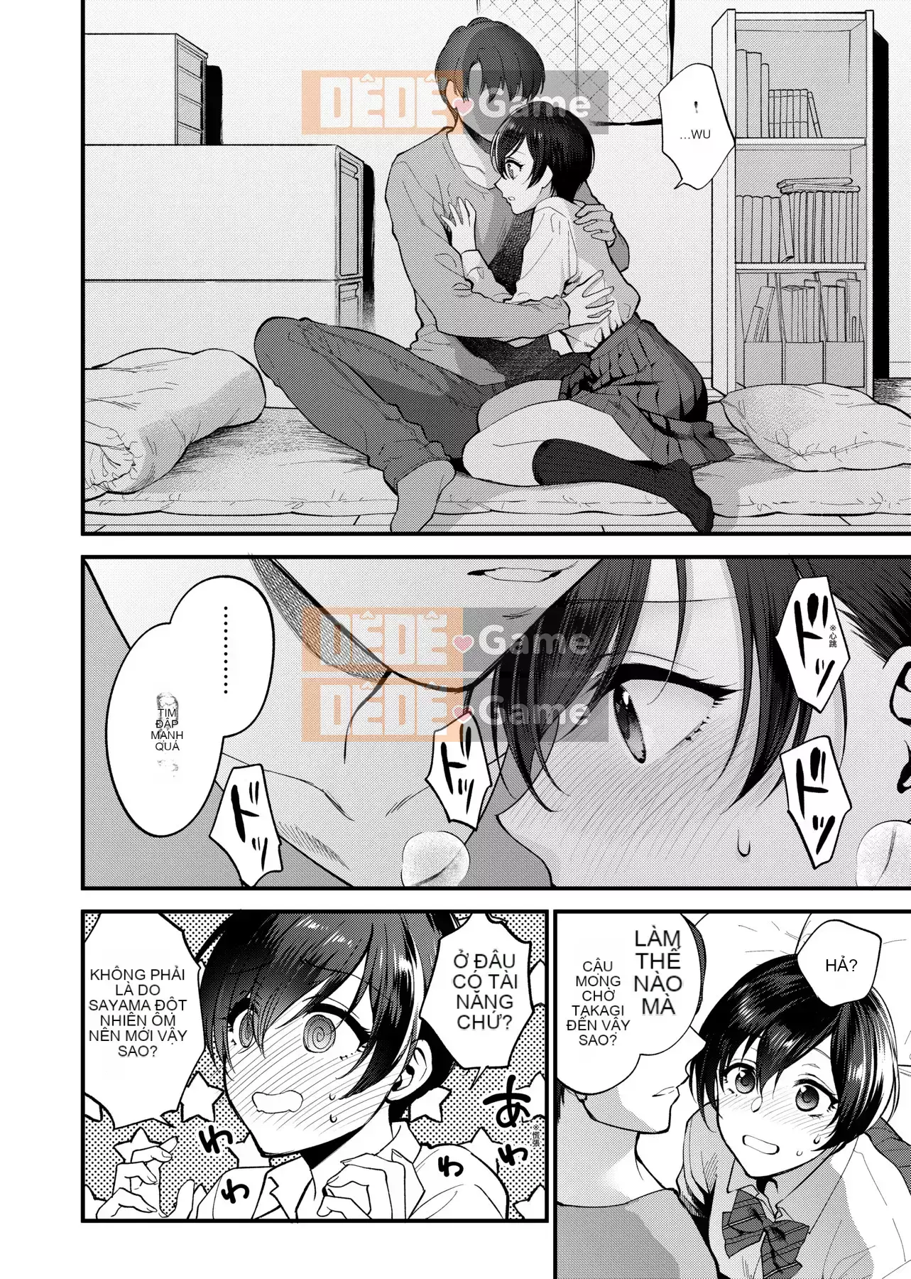 [Bình chữa cháy] Tôi muốn bạn chạm vào tôi [Tiếng Trung] [Kỹ thuật số]