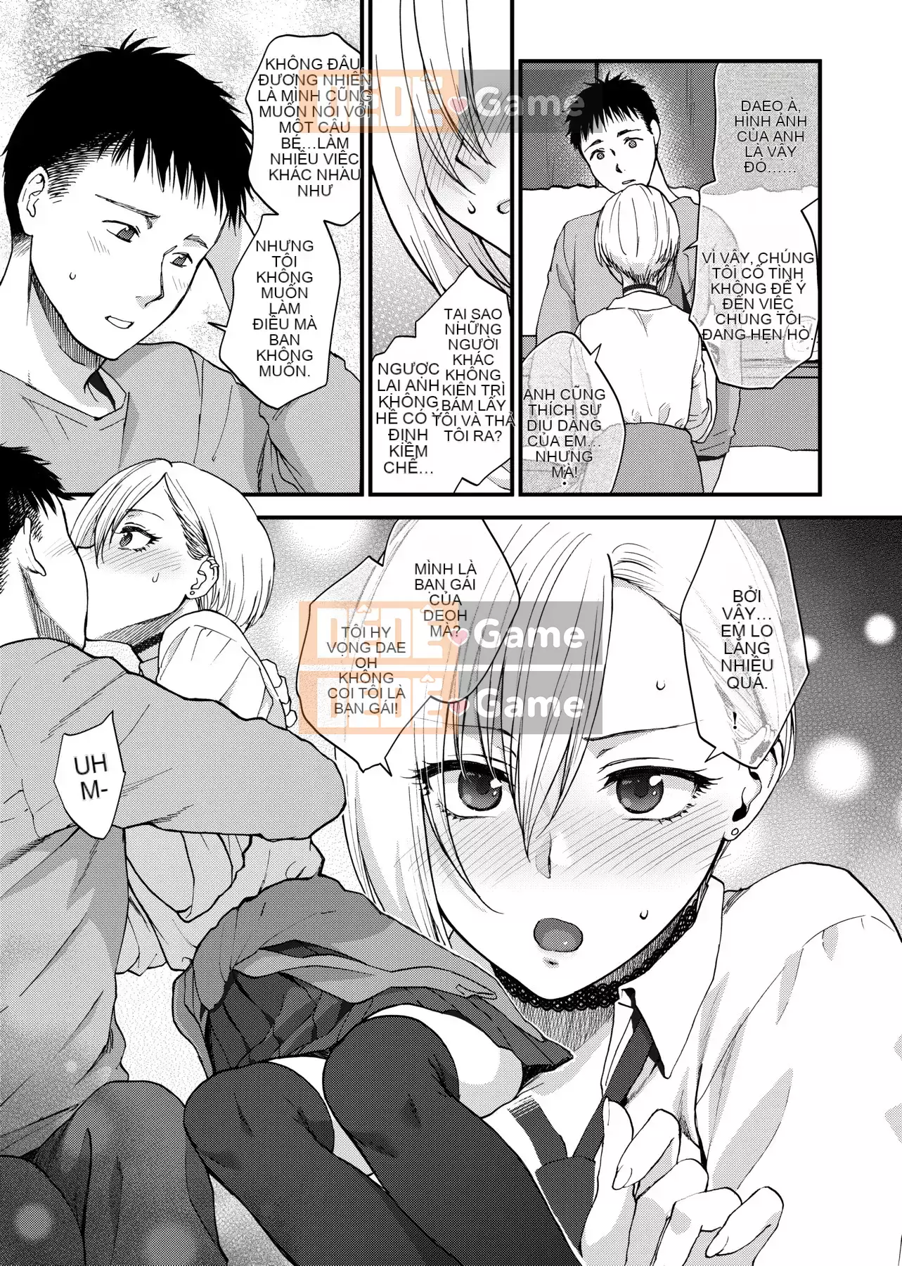 [Bình chữa cháy] Tôi muốn bạn chạm vào tôi [Tiếng Trung] [Kỹ thuật số]