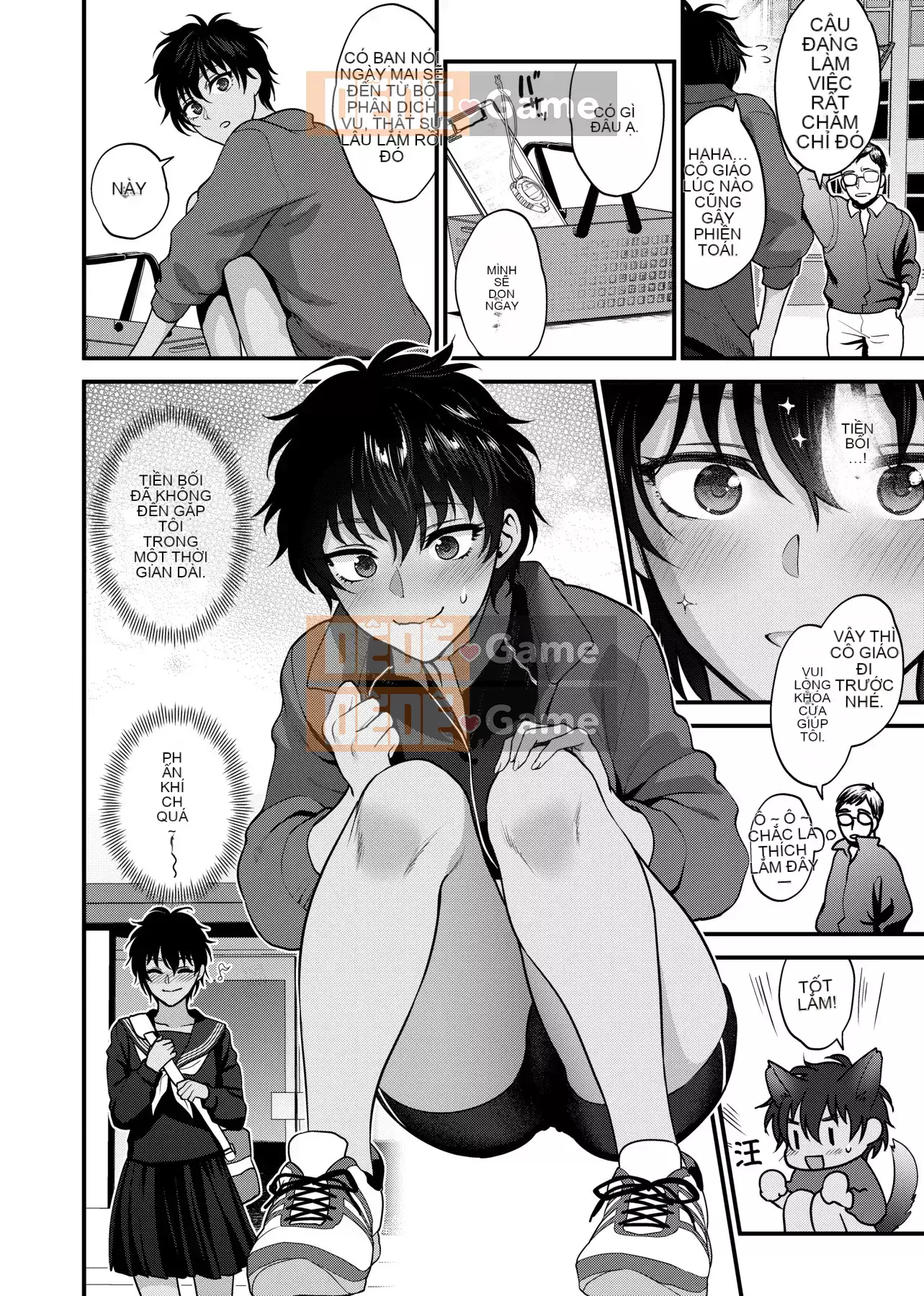 [Bình chữa cháy] Tôi muốn bạn chạm vào tôi [Tiếng Trung] [Kỹ thuật số]