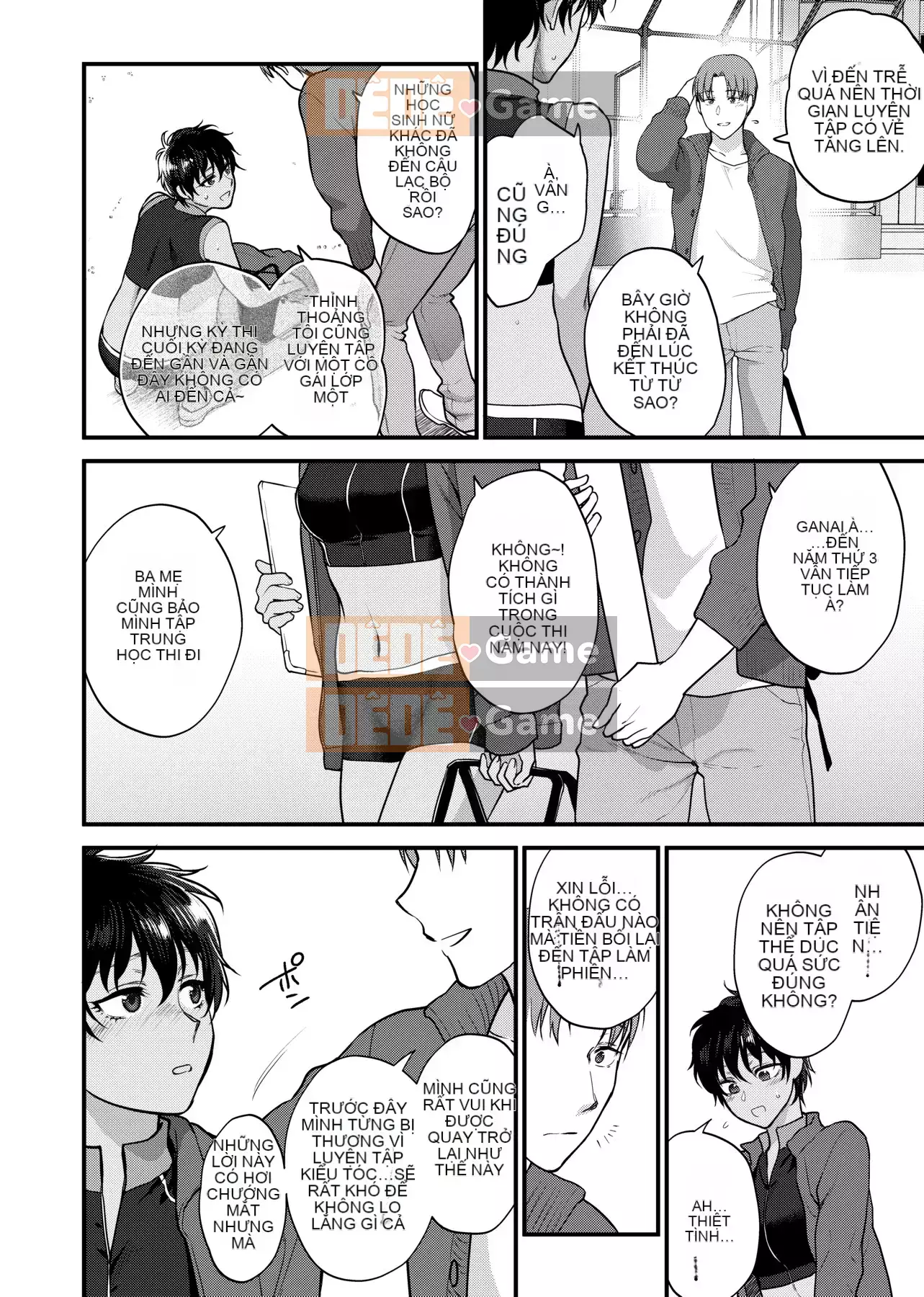 [Bình chữa cháy] Tôi muốn bạn chạm vào tôi [Tiếng Trung] [Kỹ thuật số]