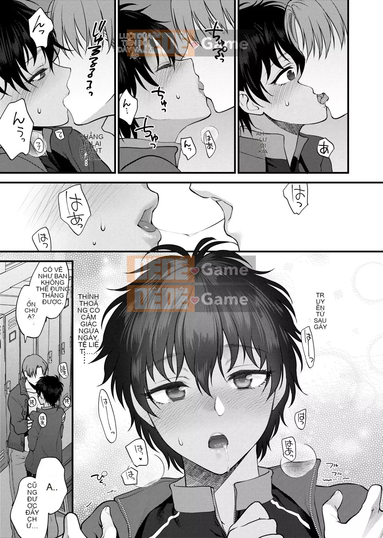 [Bình chữa cháy] Tôi muốn bạn chạm vào tôi [Tiếng Trung] [Kỹ thuật số]