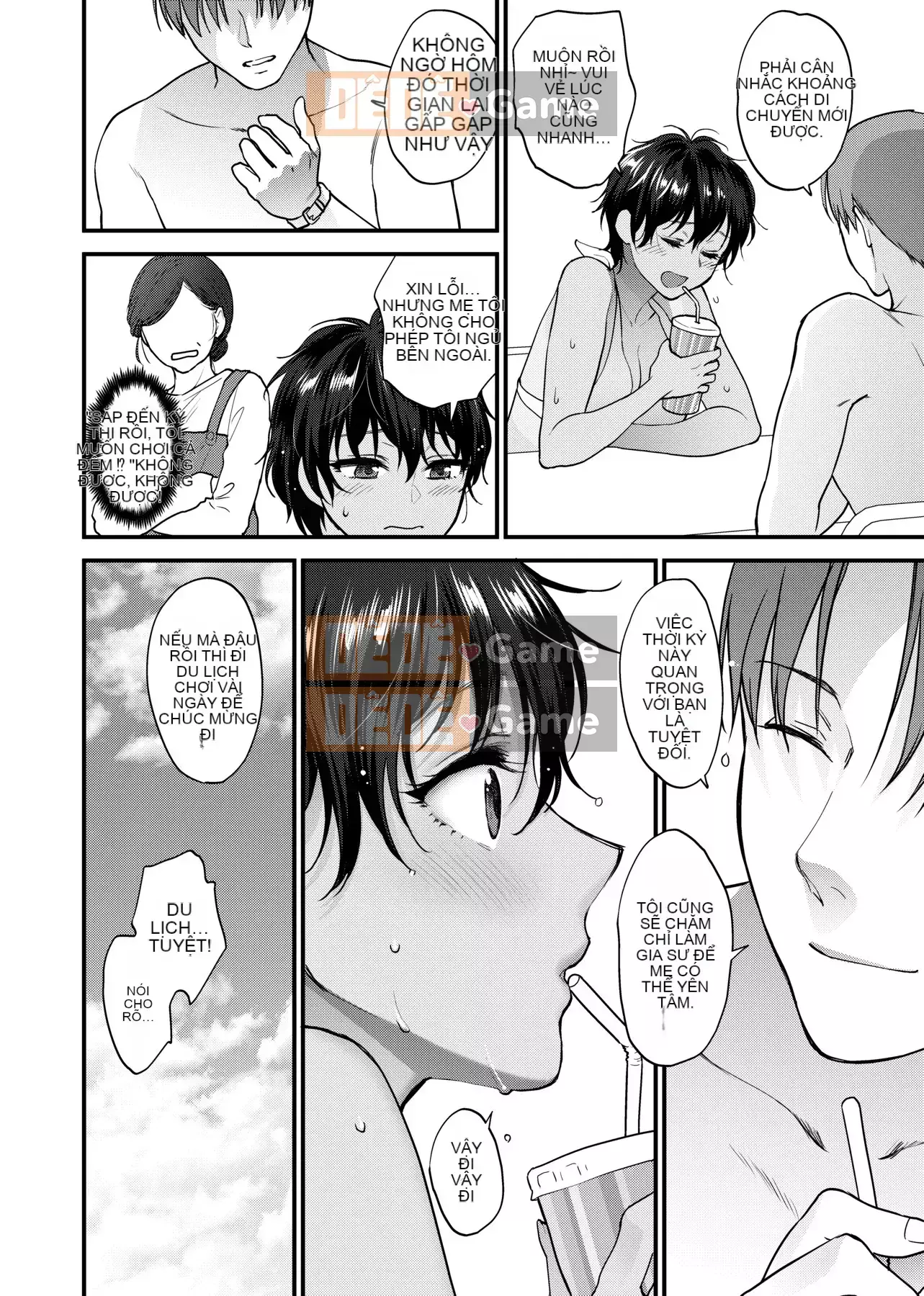 [Bình chữa cháy] Tôi muốn bạn chạm vào tôi [Tiếng Trung] [Kỹ thuật số]