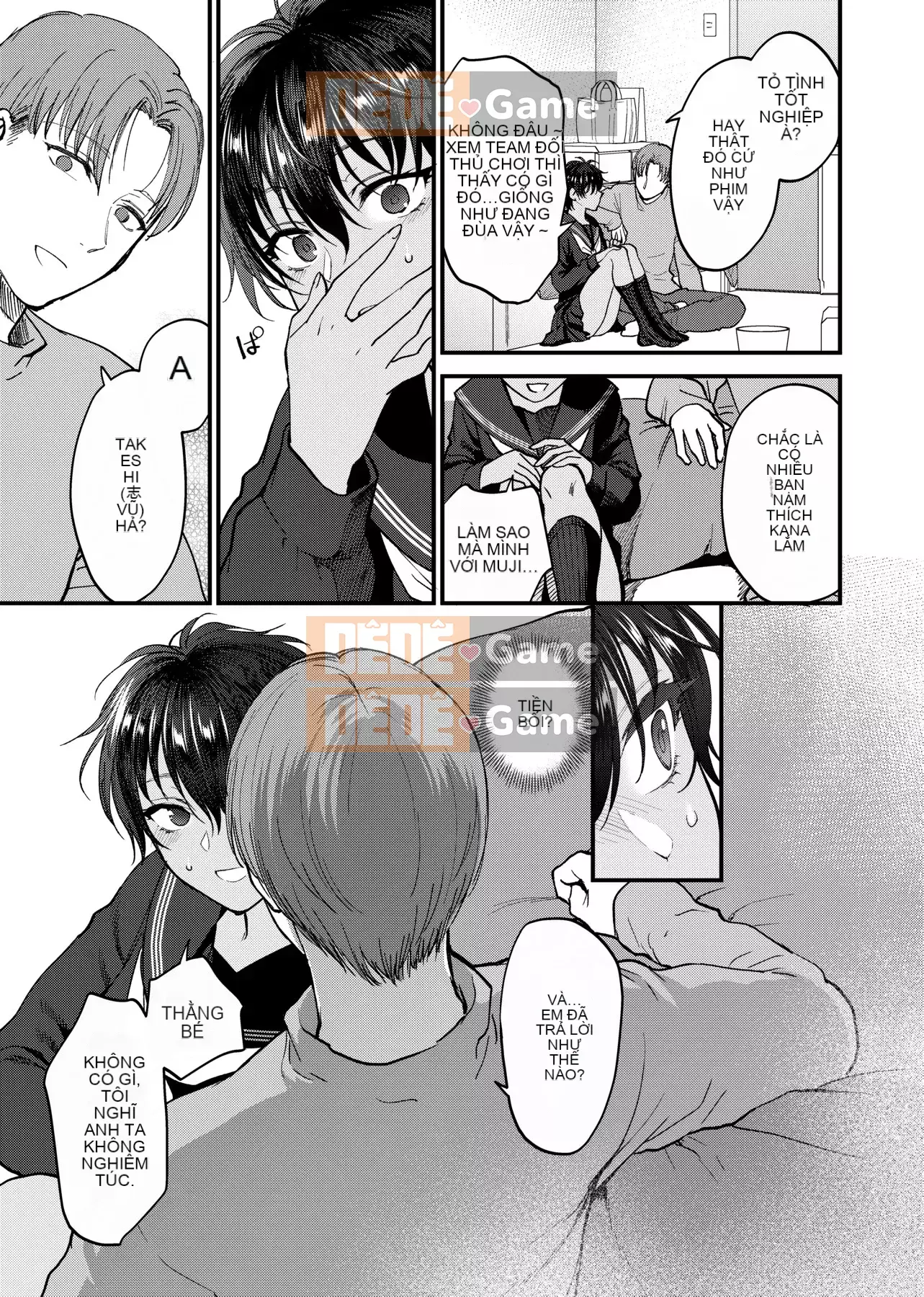 [Bình chữa cháy] Tôi muốn bạn chạm vào tôi [Tiếng Trung] [Kỹ thuật số]