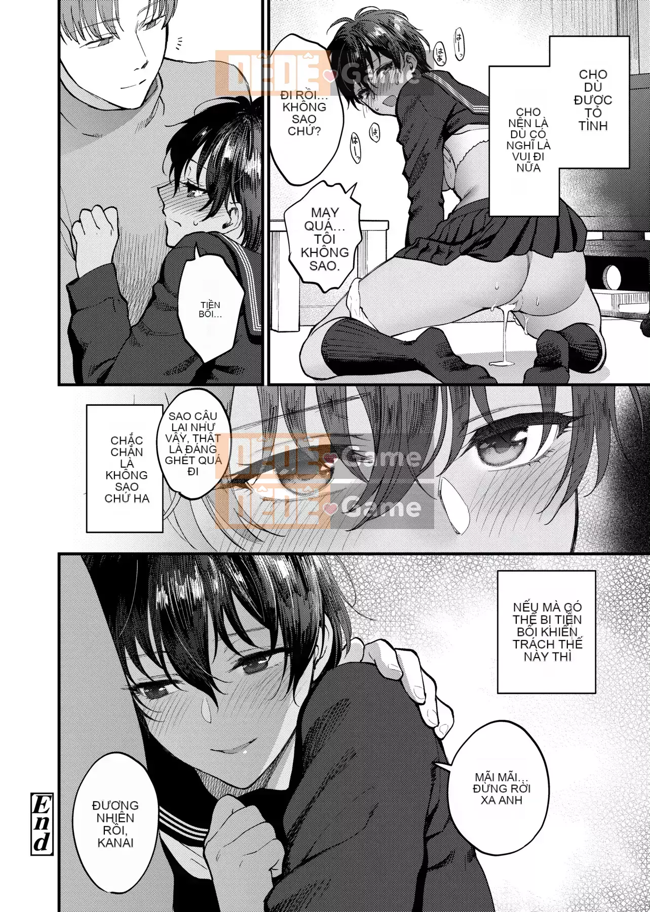 [Bình chữa cháy] Tôi muốn bạn chạm vào tôi [Tiếng Trung] [Kỹ thuật số]