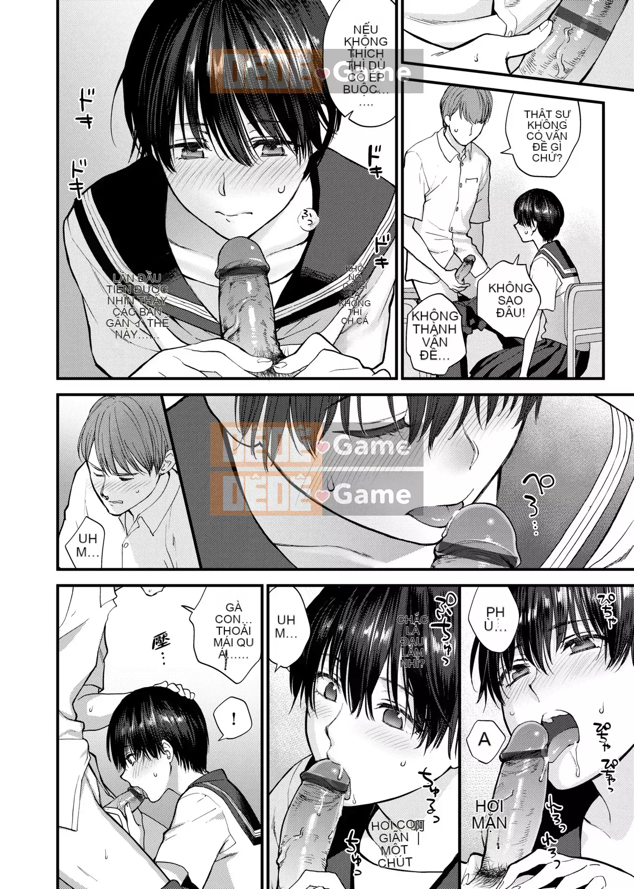 [Bình chữa cháy] Tôi muốn bạn chạm vào tôi [Tiếng Trung] [Kỹ thuật số]