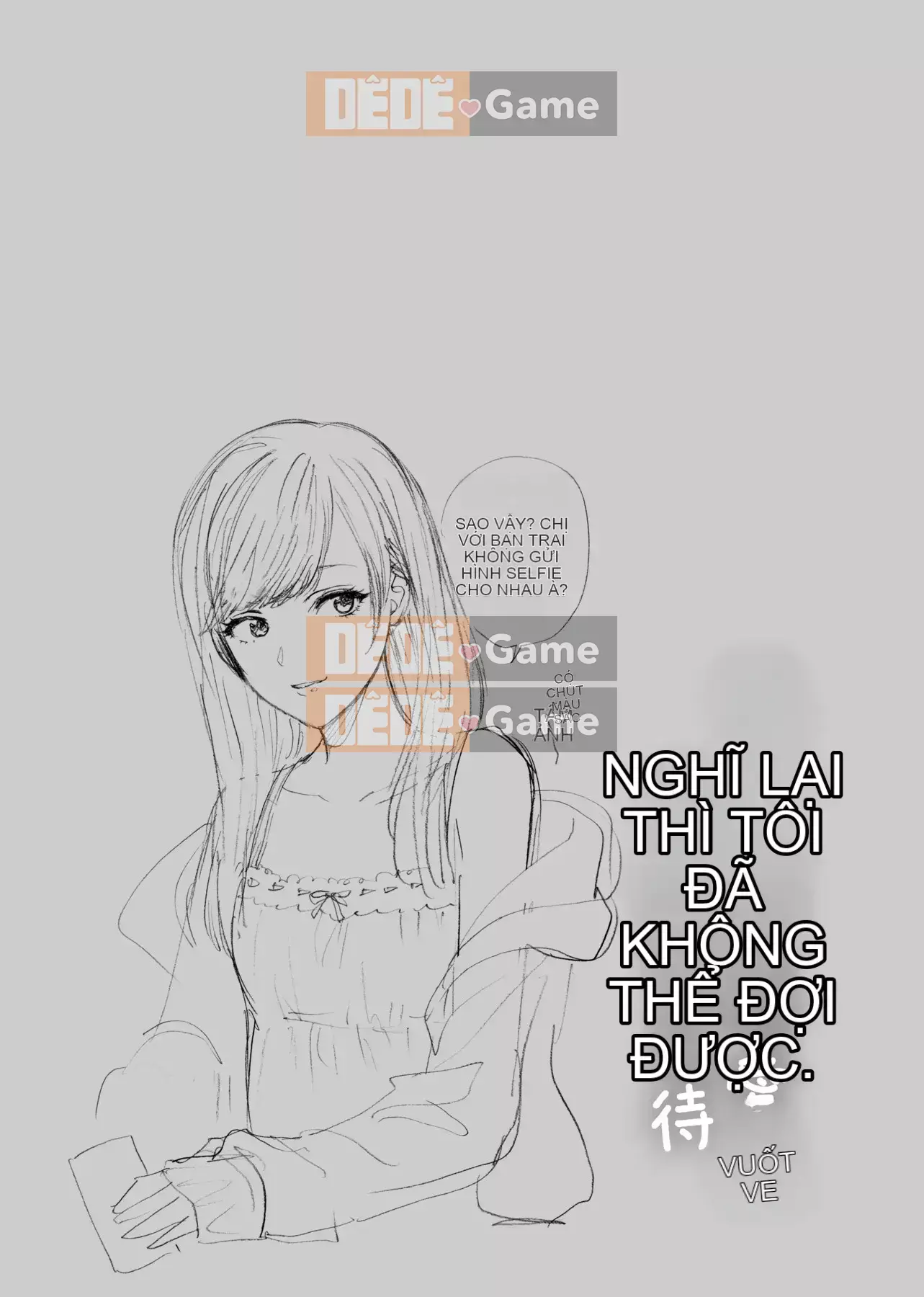 [Bình chữa cháy] Tôi muốn bạn chạm vào tôi [Tiếng Trung] [Kỹ thuật số]