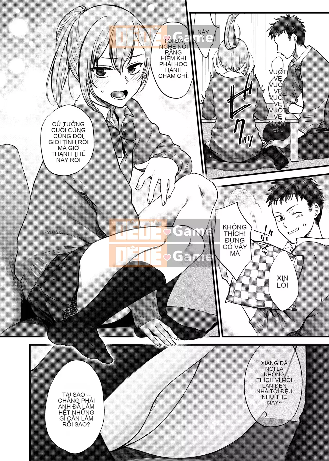 [Bình chữa cháy] Tôi muốn bạn chạm vào tôi [Tiếng Trung] [Kỹ thuật số]