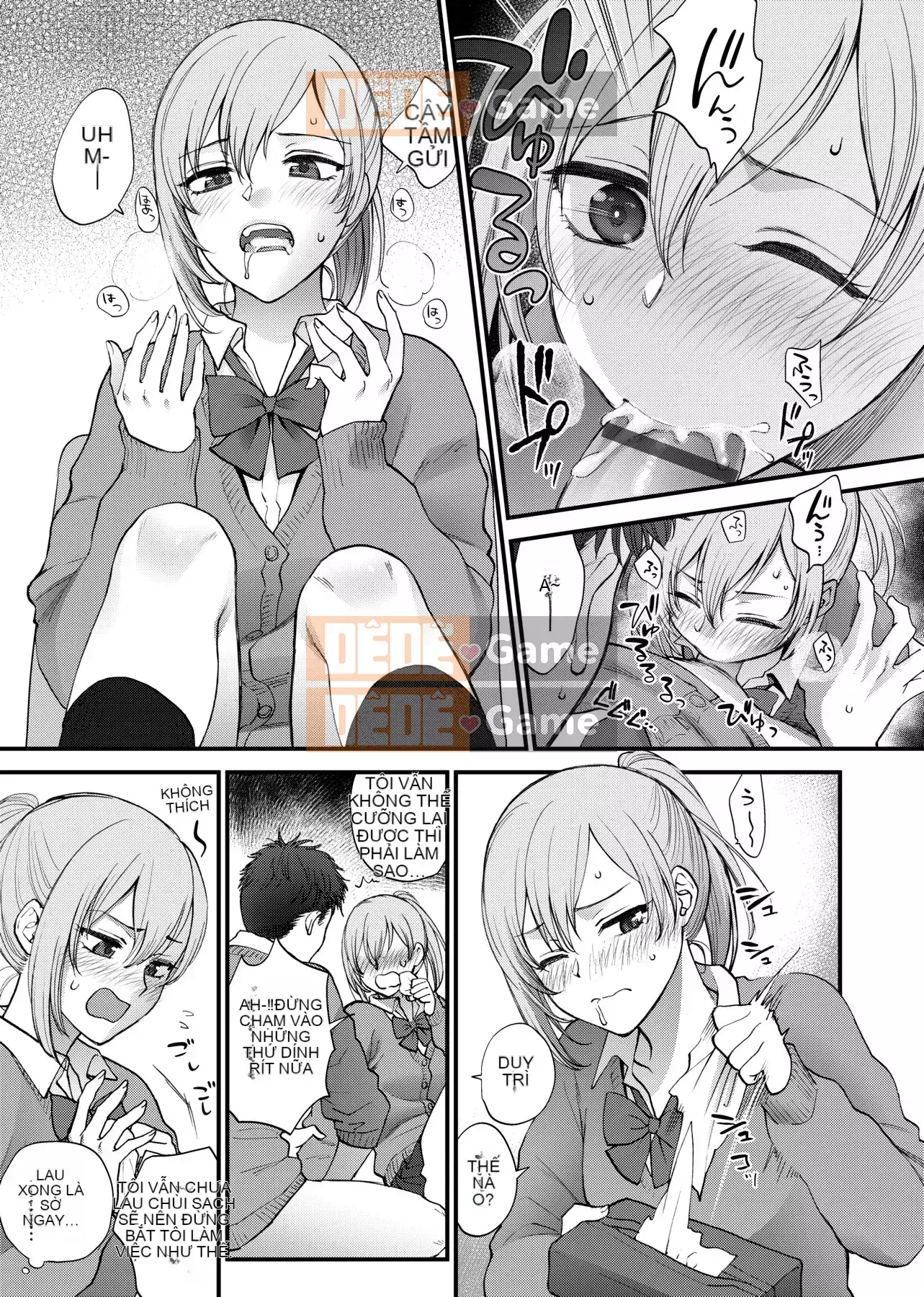 [Bình chữa cháy] Tôi muốn bạn chạm vào tôi [Tiếng Trung] [Kỹ thuật số]