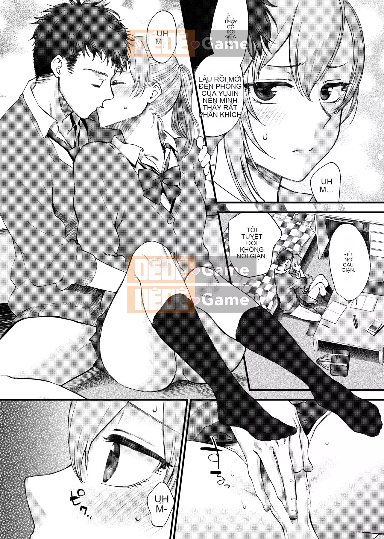 [Bình chữa cháy] Tôi muốn bạn chạm vào tôi [Tiếng Trung] [Kỹ thuật số]