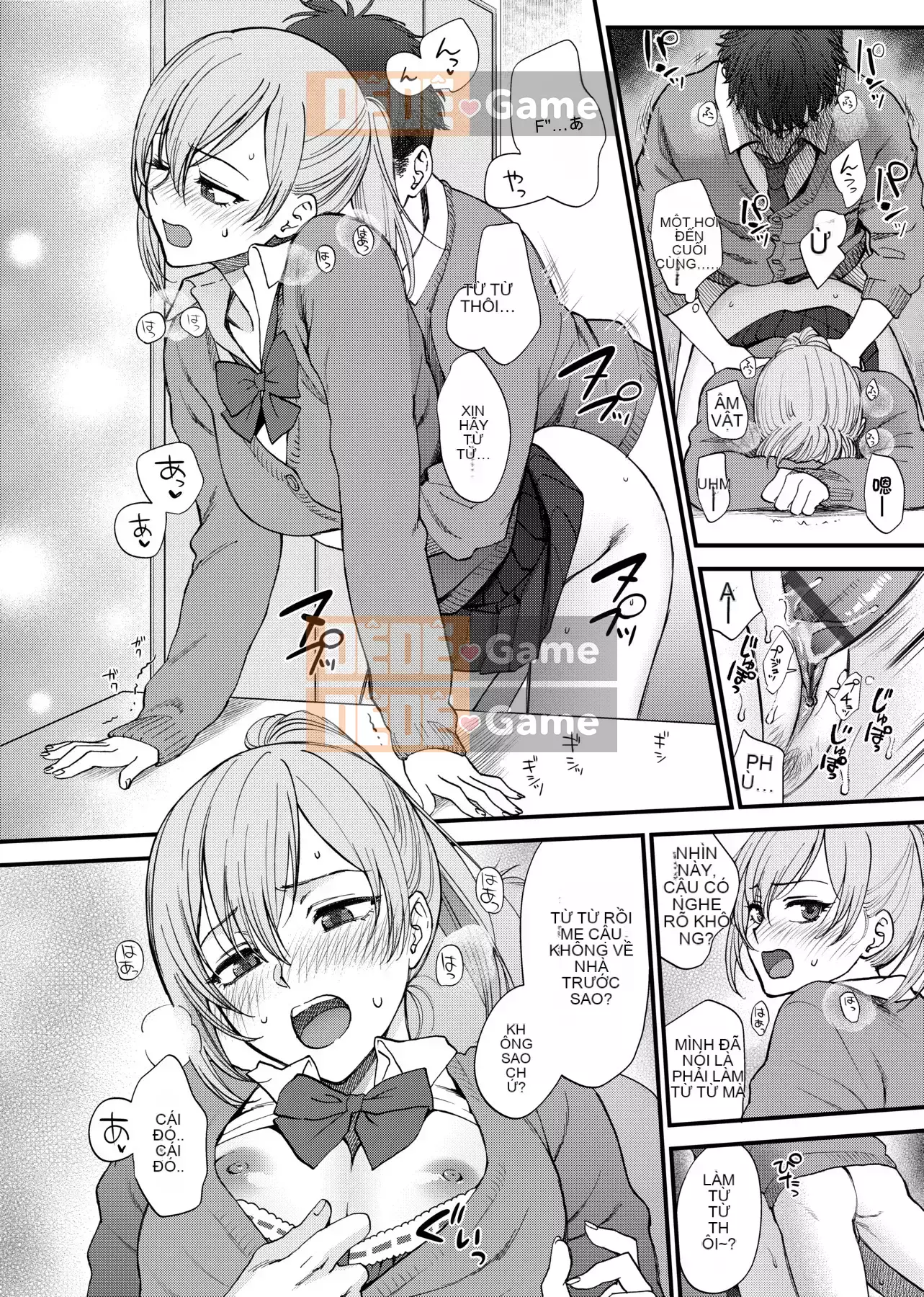 [Bình chữa cháy] Tôi muốn bạn chạm vào tôi [Tiếng Trung] [Kỹ thuật số]