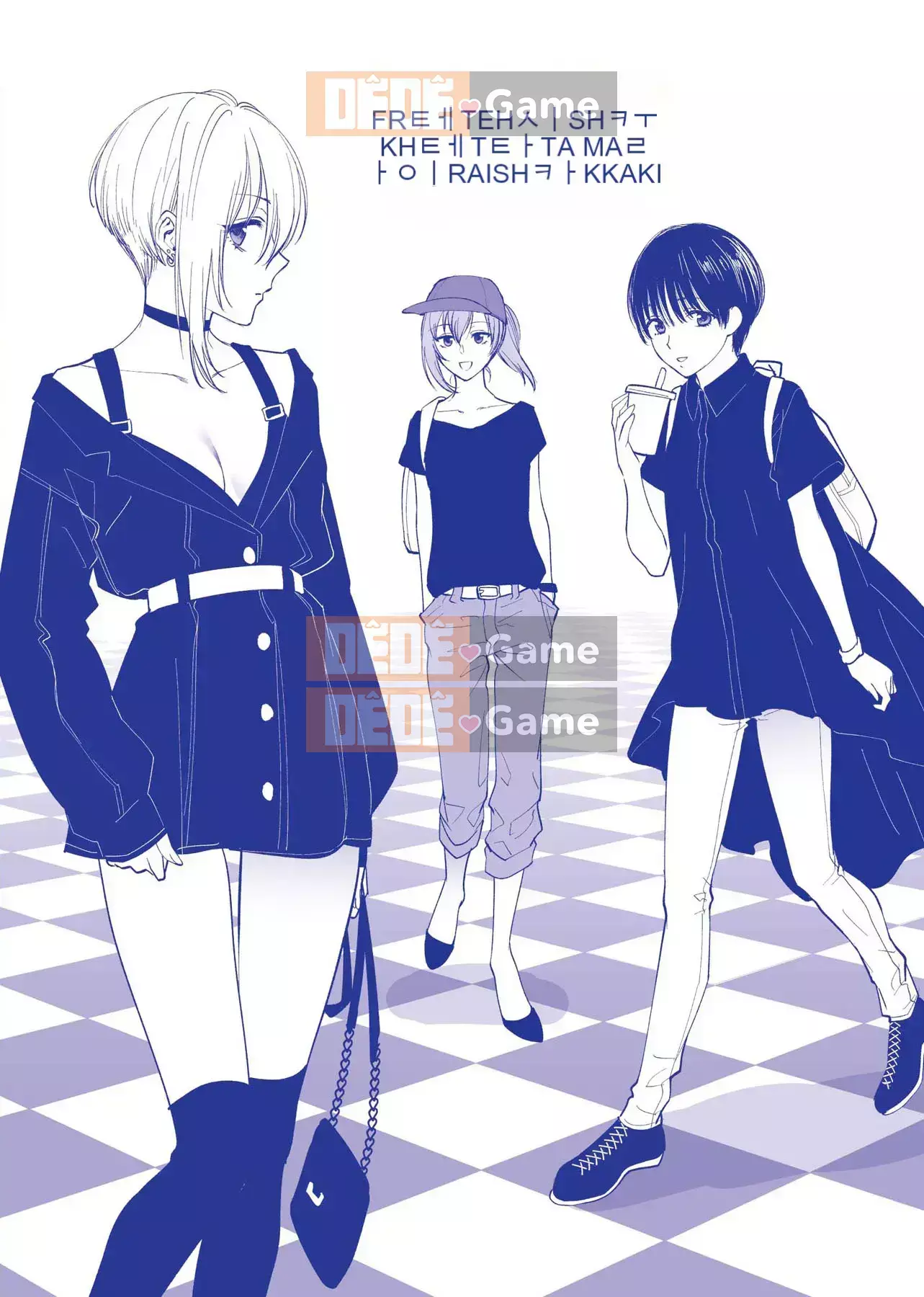 [Bình chữa cháy] Tôi muốn bạn chạm vào tôi [Tiếng Trung] [Kỹ thuật số]