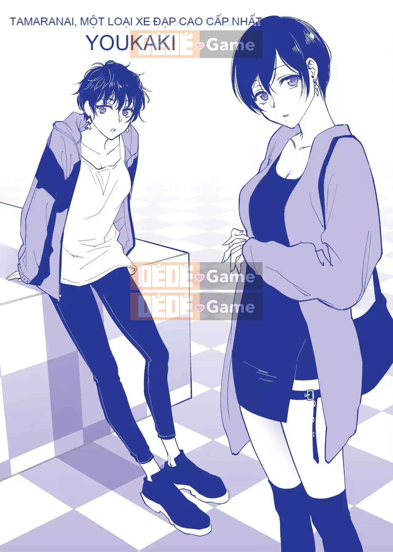 [Bình chữa cháy] Tôi muốn bạn chạm vào tôi [Tiếng Trung] [Kỹ thuật số]