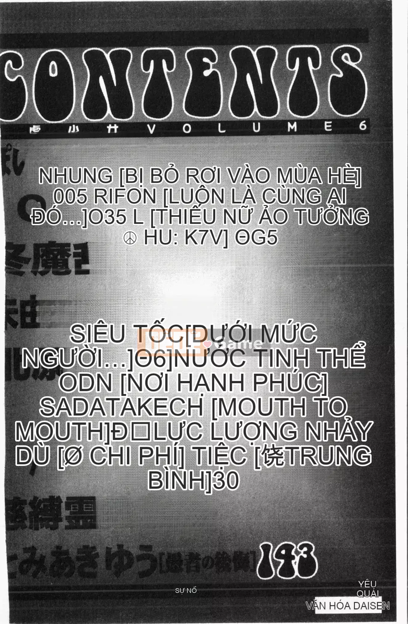 [Tuyển tập] Jigaku Shoujo Vol.6 Obakuki [Tiếng Trung]