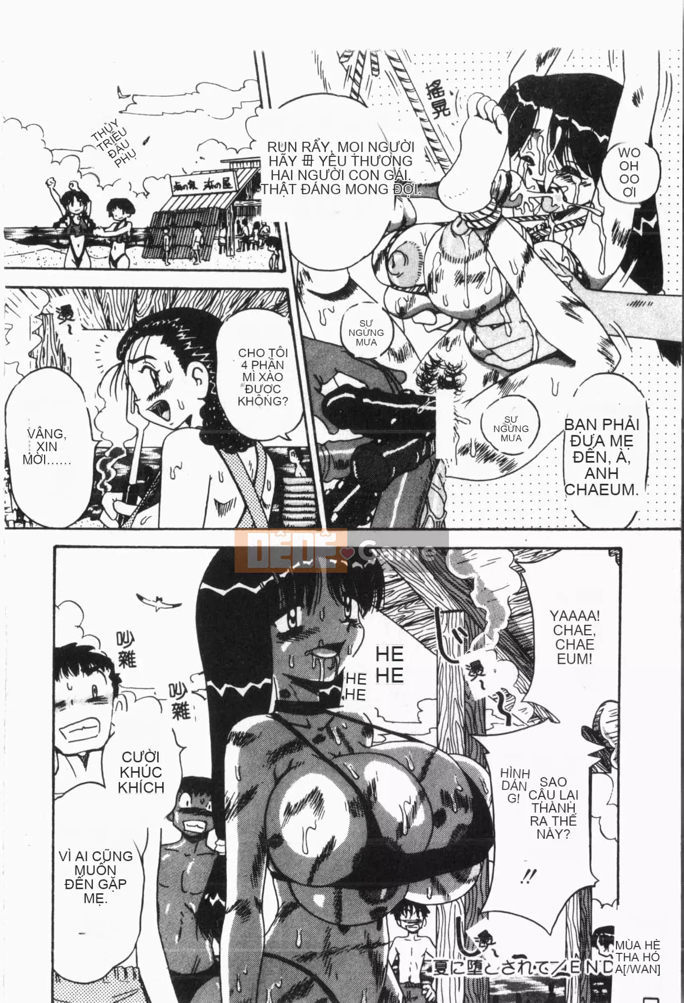 [Tuyển tập] Jigaku Shoujo Vol.6 Obakuki [Tiếng Trung]