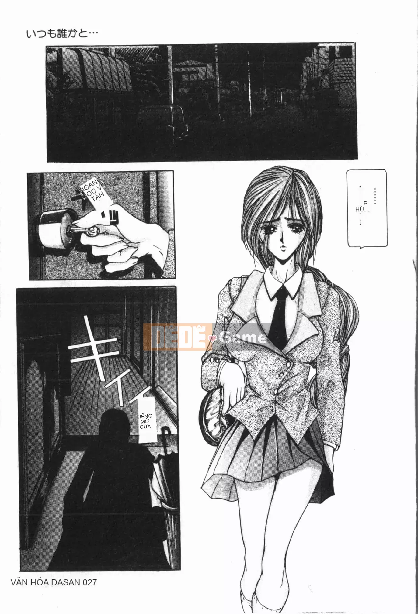 [Tuyển tập] Jigaku Shoujo Vol.6 Obakuki [Tiếng Trung]