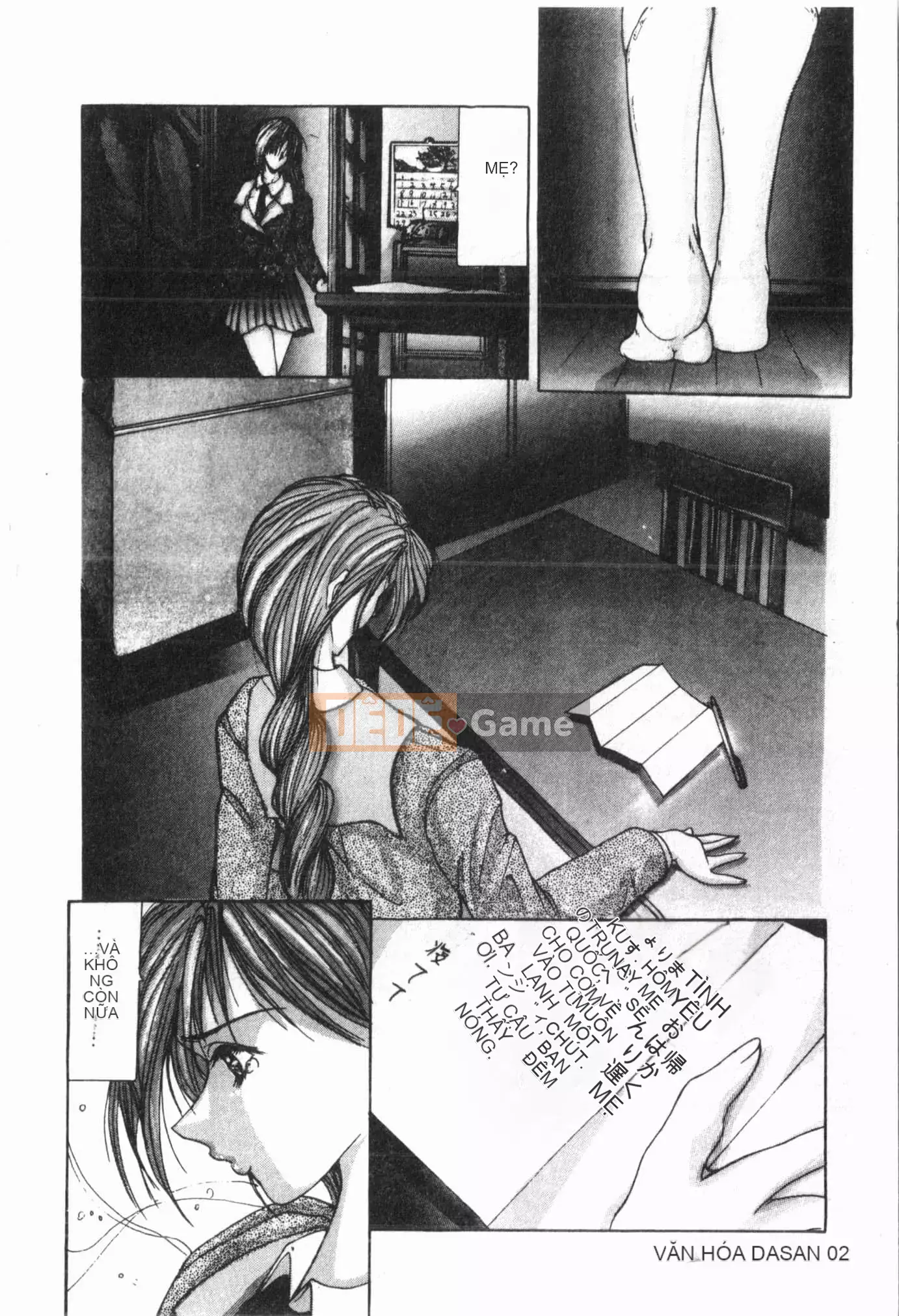 [Tuyển tập] Jigaku Shoujo Vol.6 Obakuki [Tiếng Trung]